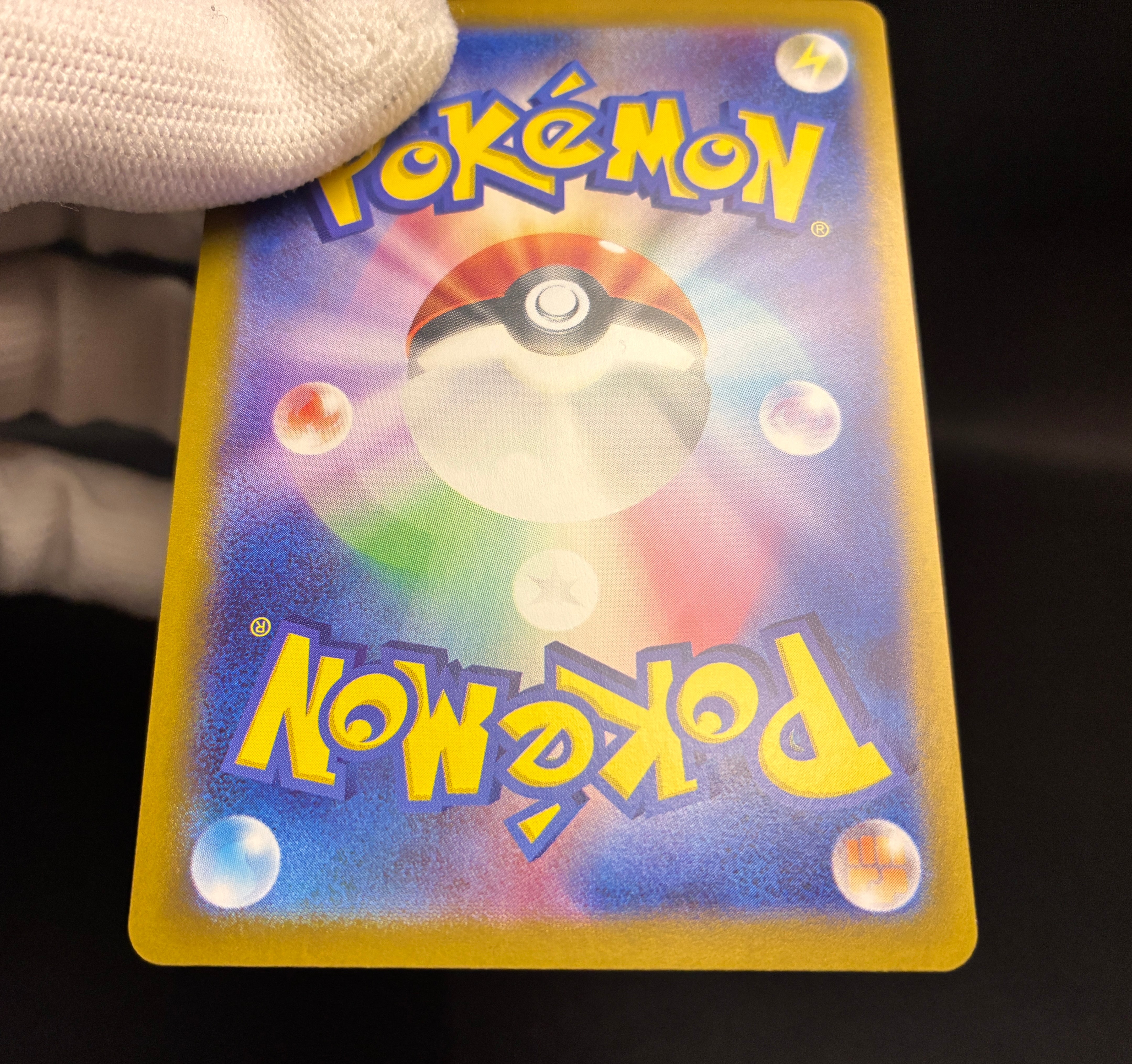 【NM】Meowth 192/SV-P | Starter Deck Generations Promo | Pokemon Card Japanese