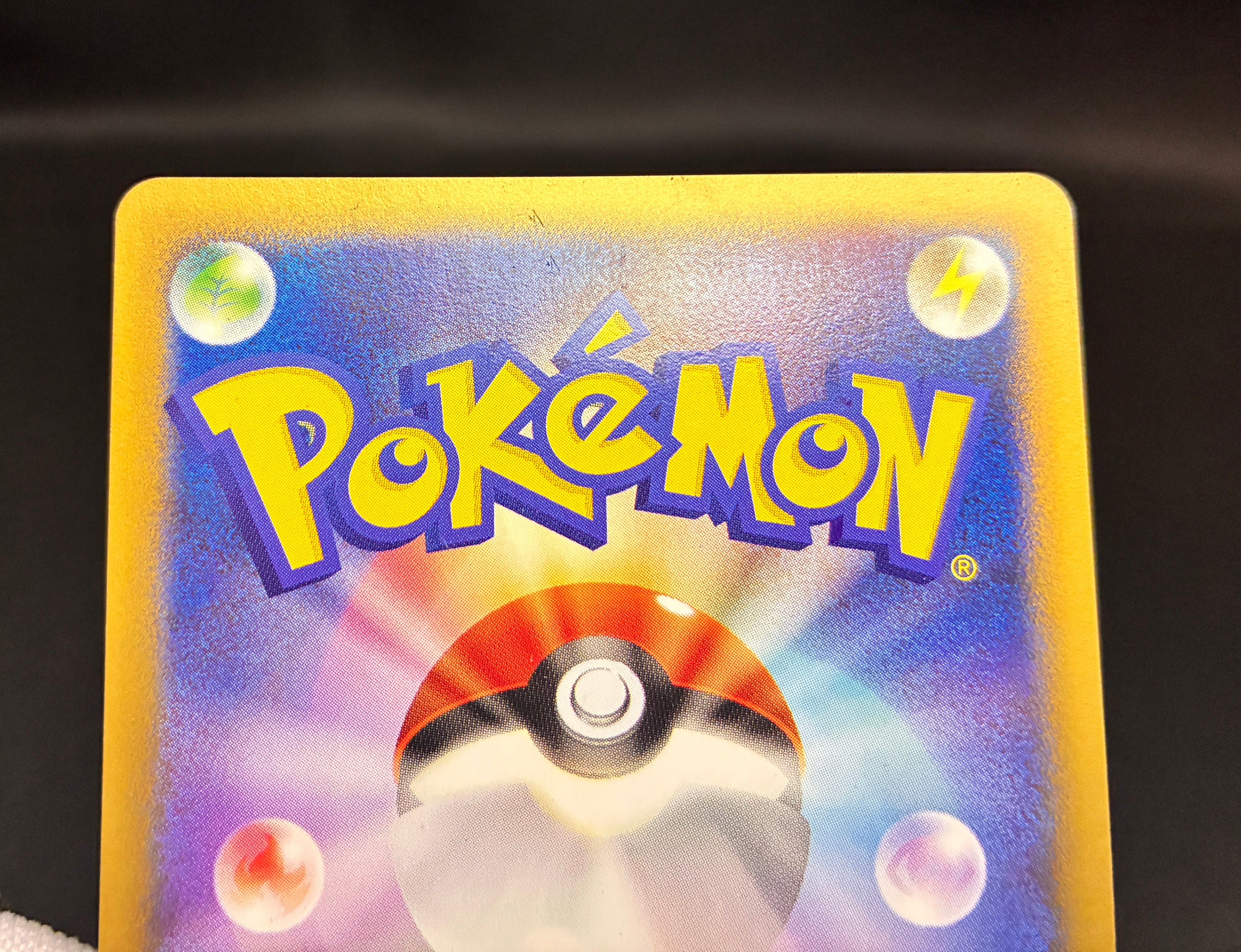 【LP】Pikachu 004/P & Larvitar 005/P | ANA All Nippon Airways Promo e-Series | Pokemon Card Japanese