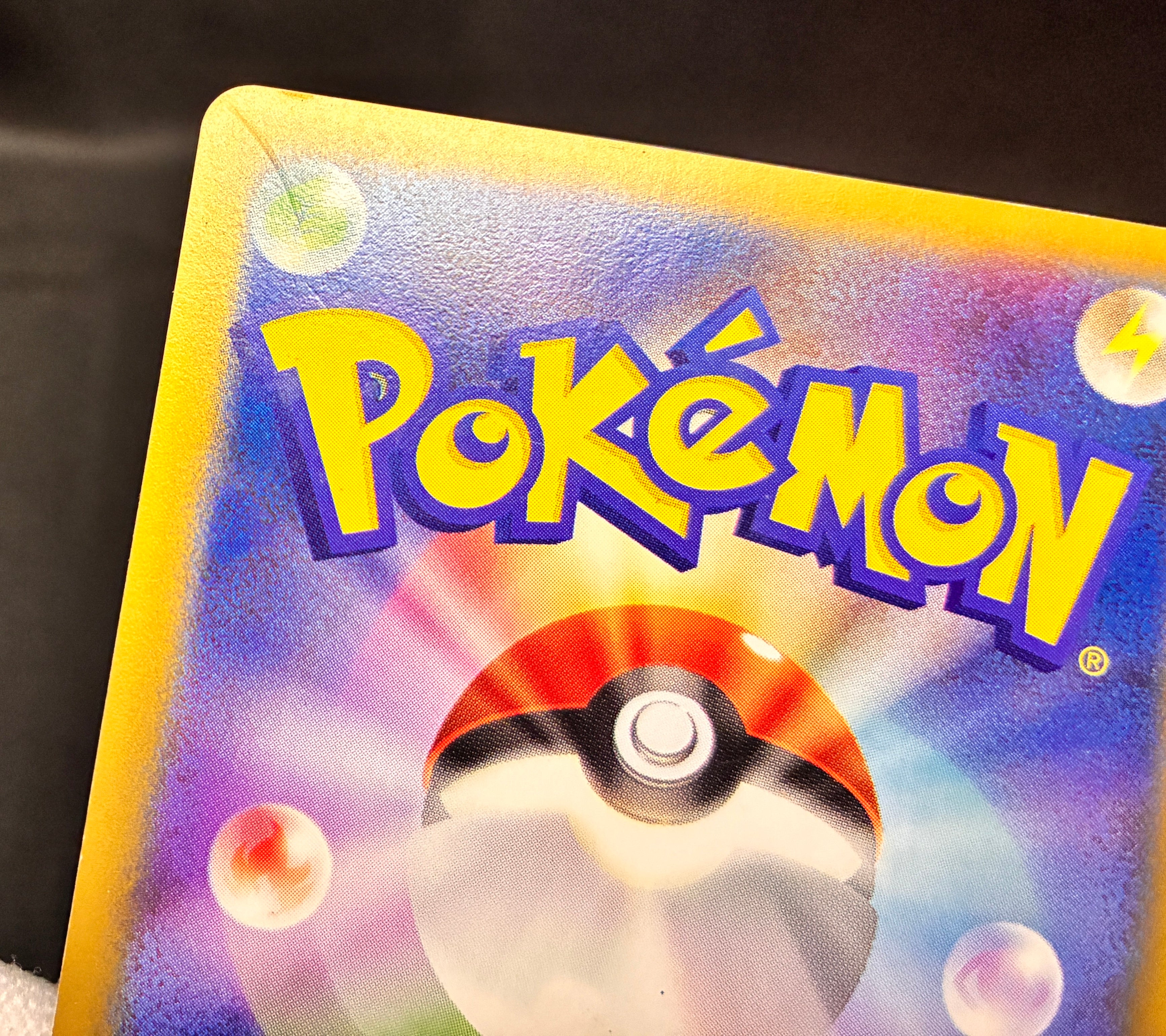 【MP】Pikachu 004/P & Larvitar 005/P | ANA All Nippon Airways Promo e-Series | Pokemon Card Japanese