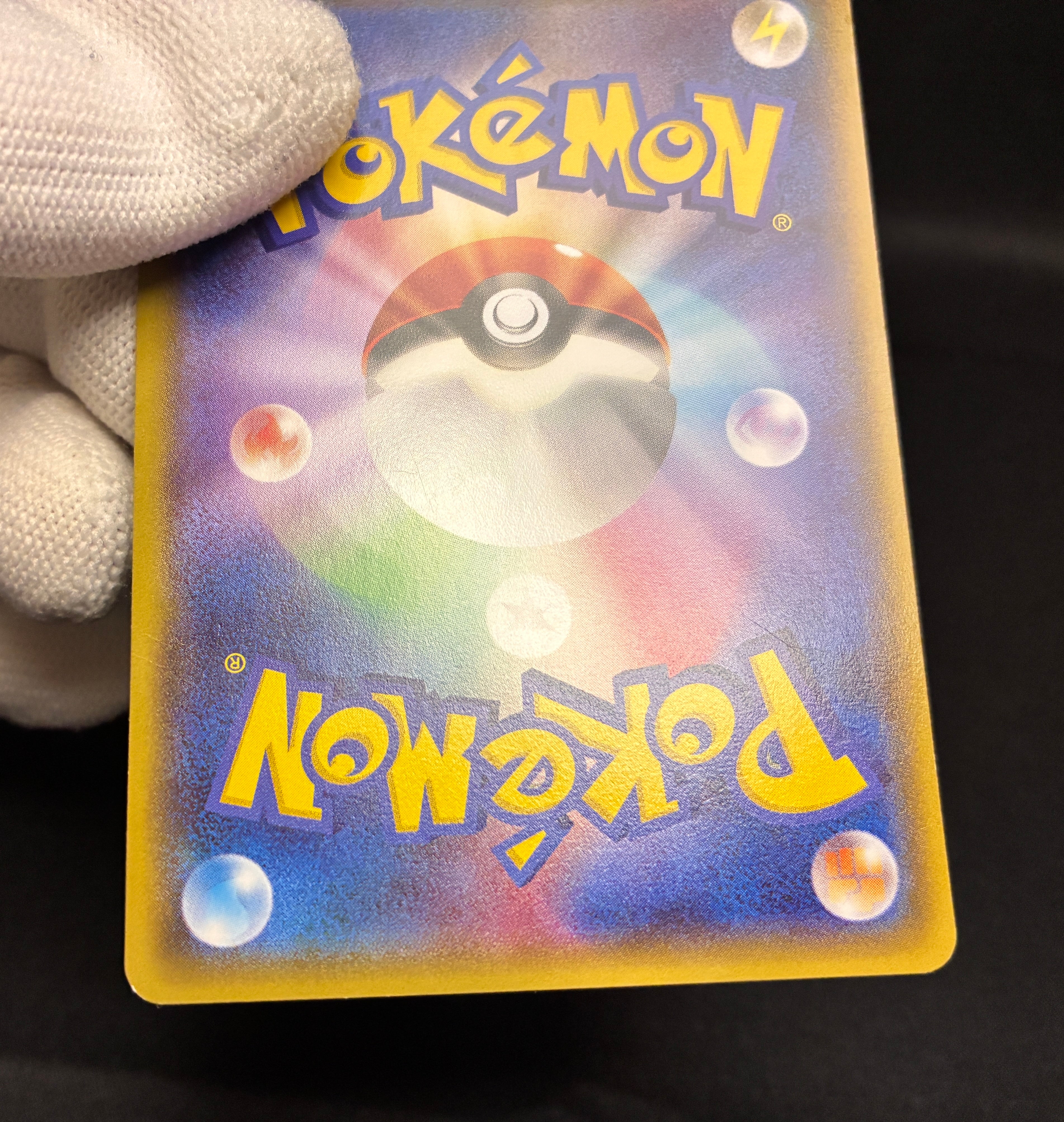 【MP】Mega Tokyo Pikachu 098/XY-P | Pokemon Center Tokyo Promo | Pokemon Card Japanese