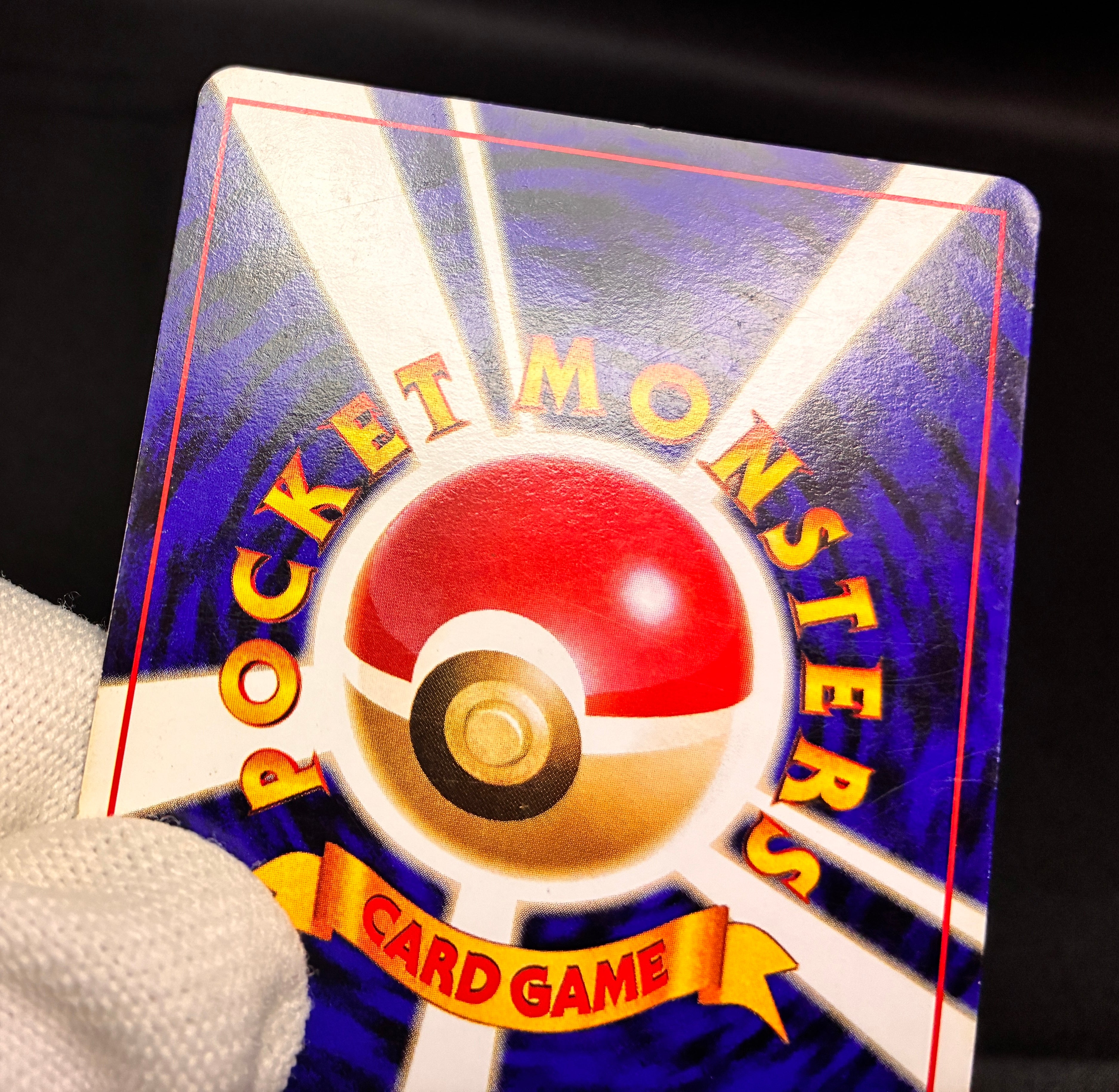【LP】Alakazam No.065 | Masaki Vending series Promo | Pokemon Card Japanese