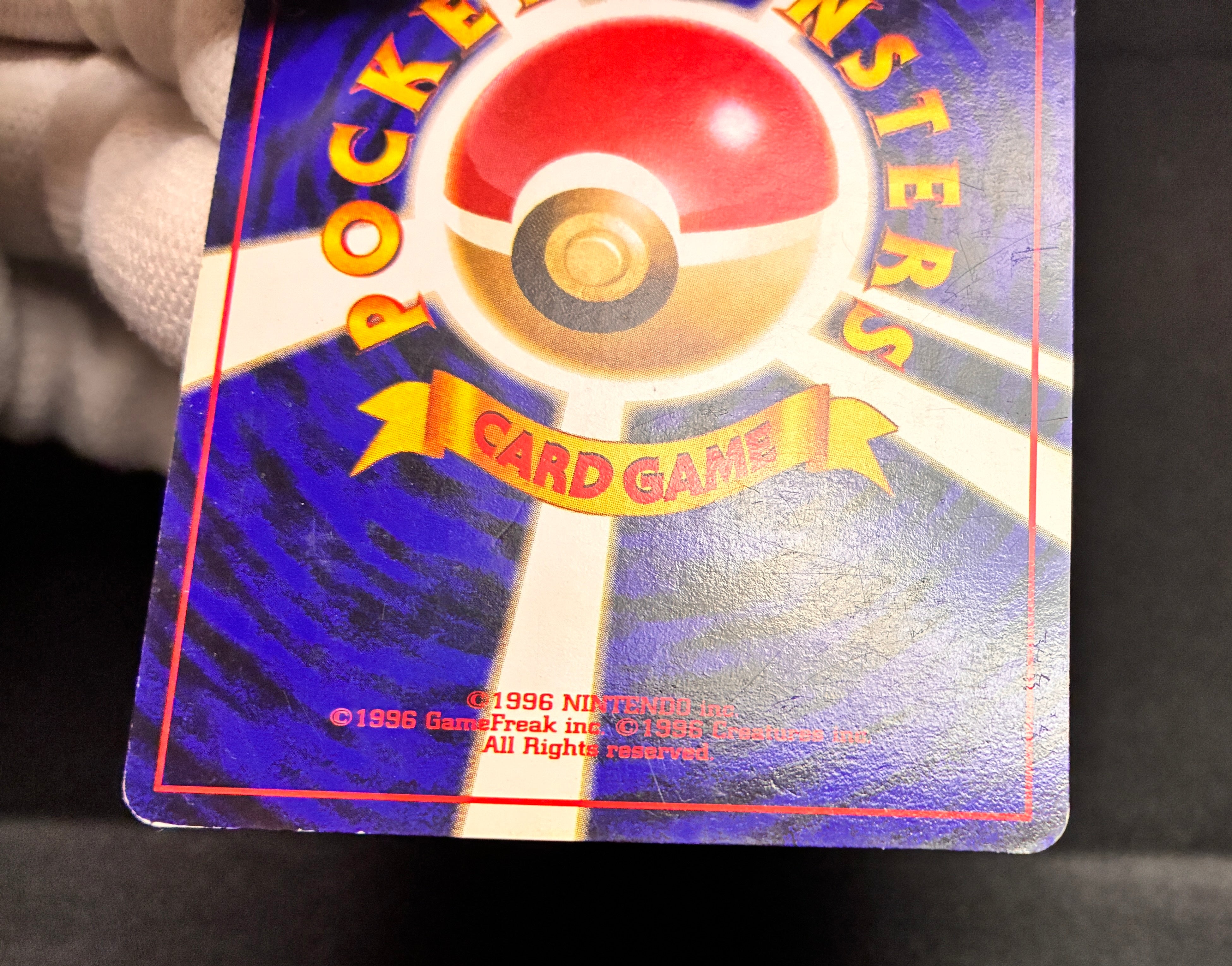 【LP】Alakazam No.065 | Masaki Vending series Promo | Pokemon Card Japanese