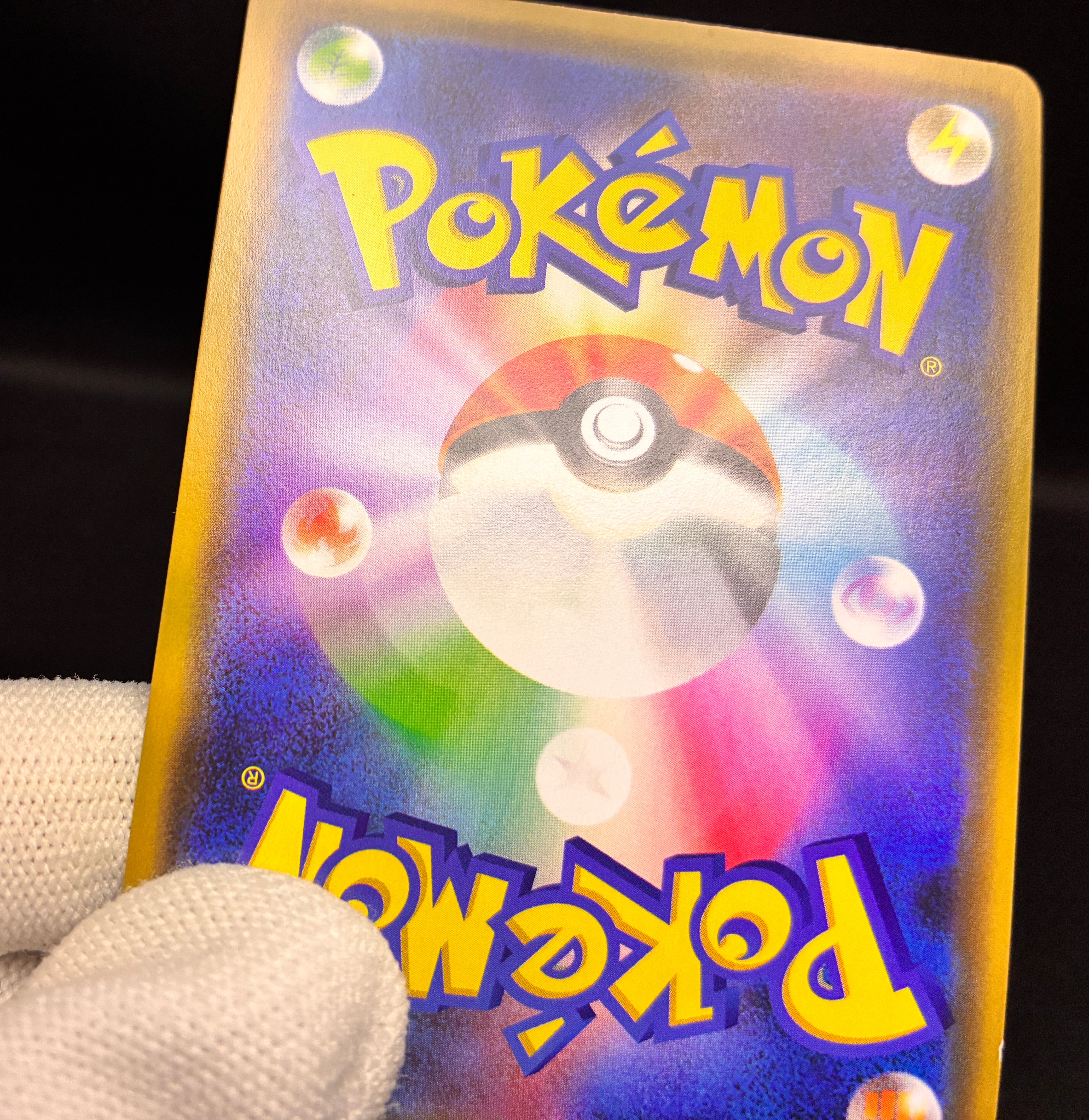 【LP】Pretend Comedian Pikachu 407/SM-P | Pokemon Center Osaka Promo | Pokemon Card Japanese