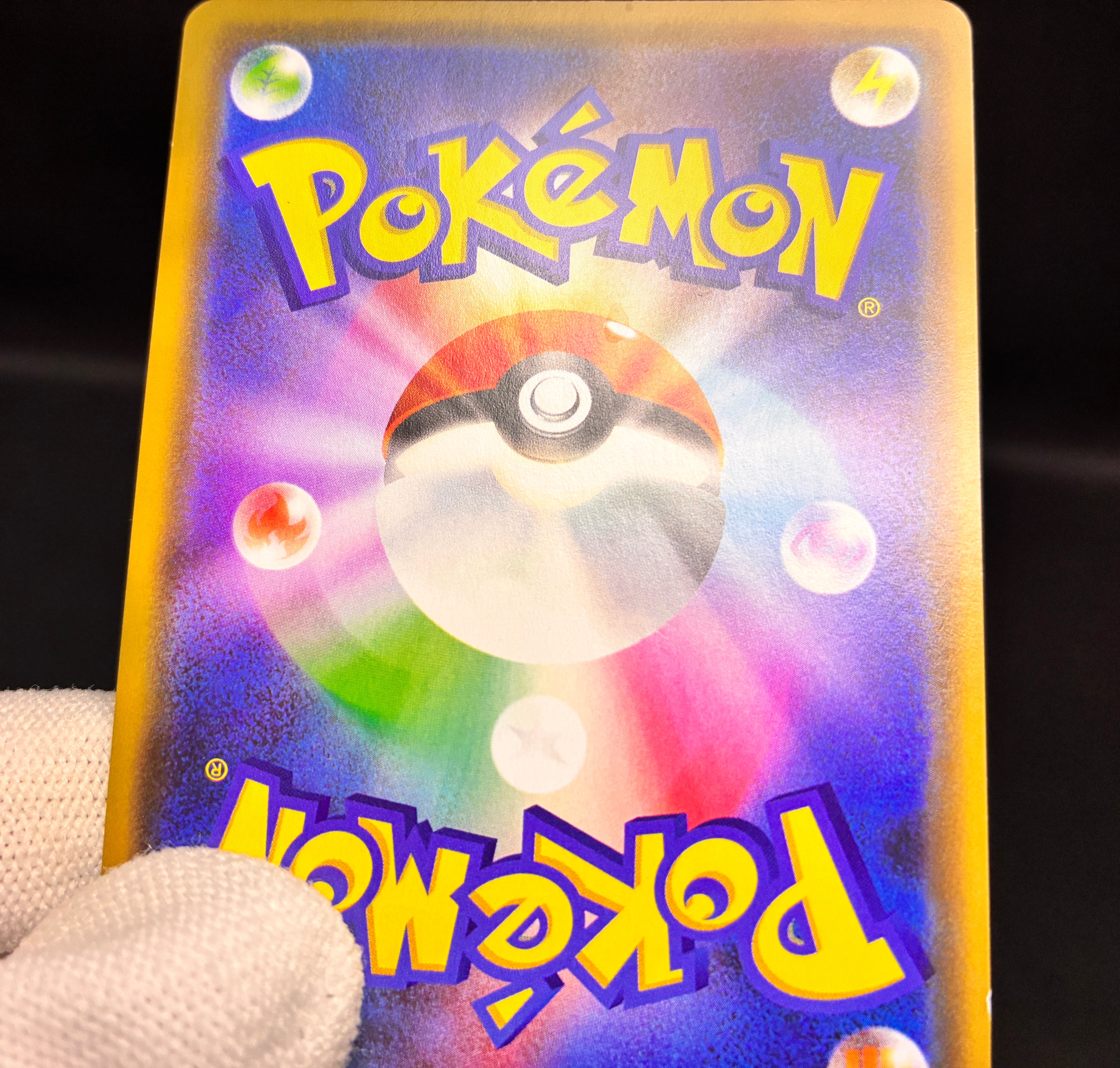 【LP】Pretend Comedian Pikachu 407/SM-P | Pokemon Center Osaka Promo | Pokemon Card Japanese