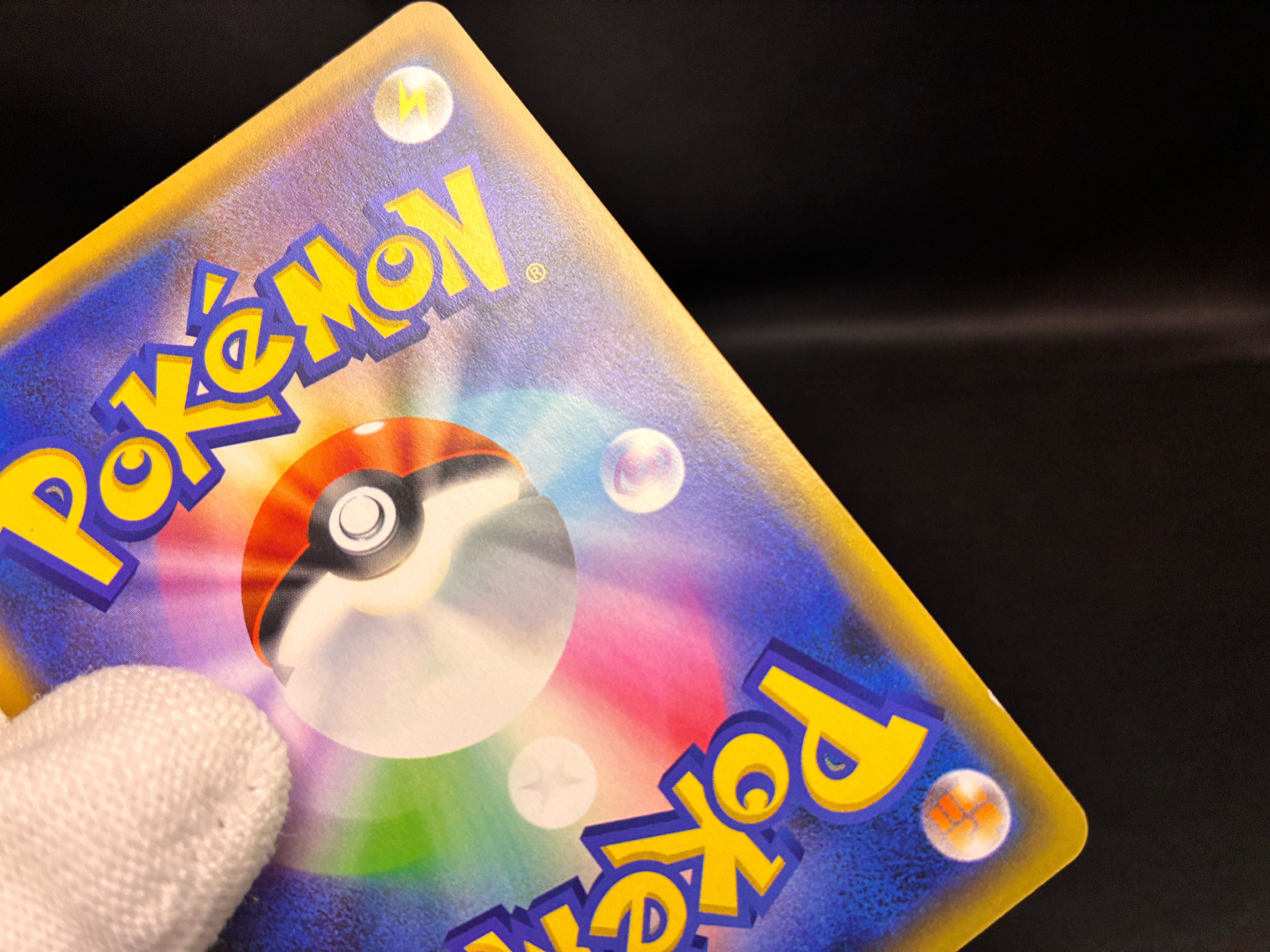 【LP】Pretend Comedian Pikachu 407/SM-P | Pokemon Center Osaka Promo | Pokemon Card Japanese