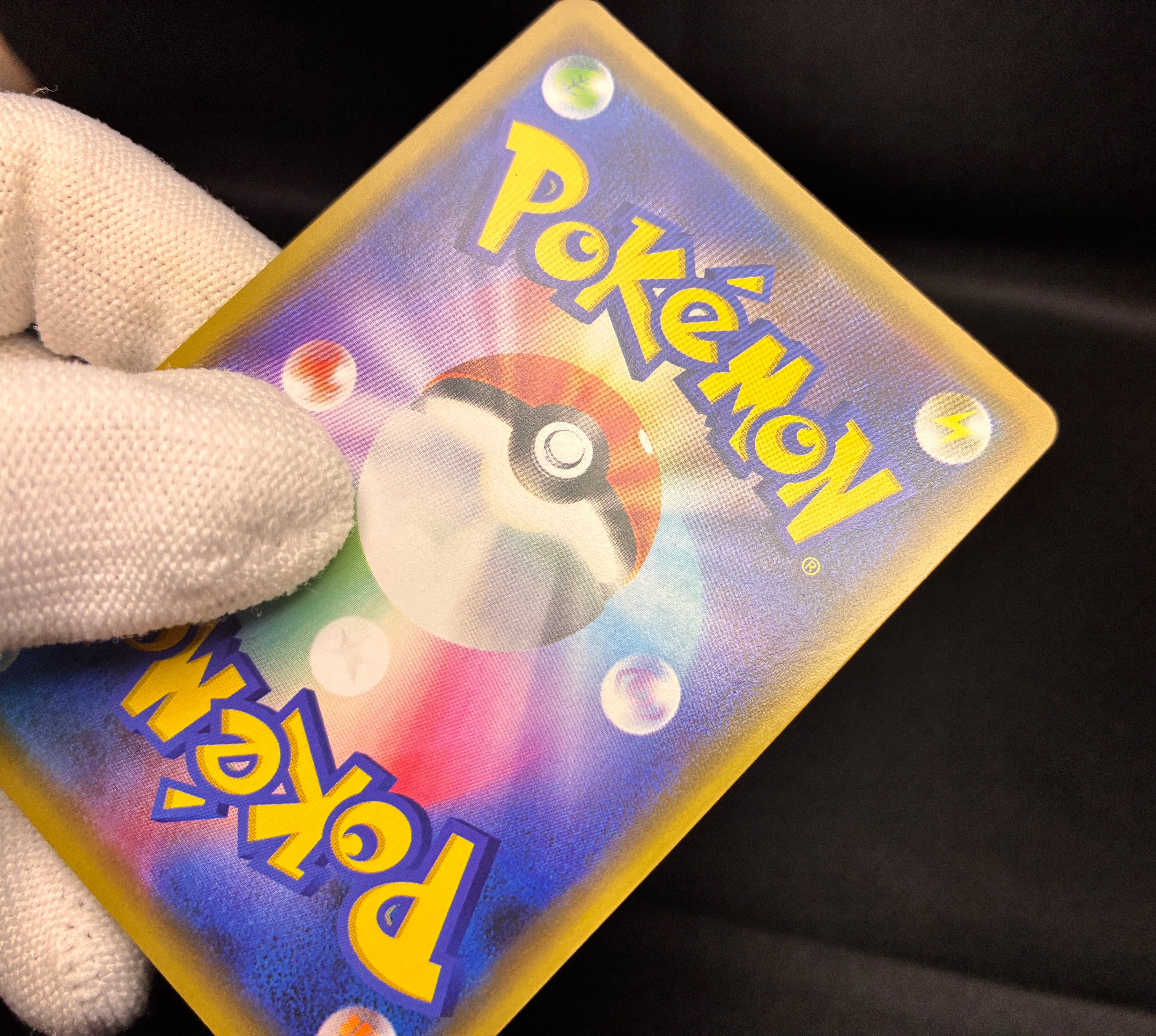 【LP】Pretend Comedian Pikachu 407/SM-P | Pokemon Center Osaka Promo | Pokemon Card Japanese