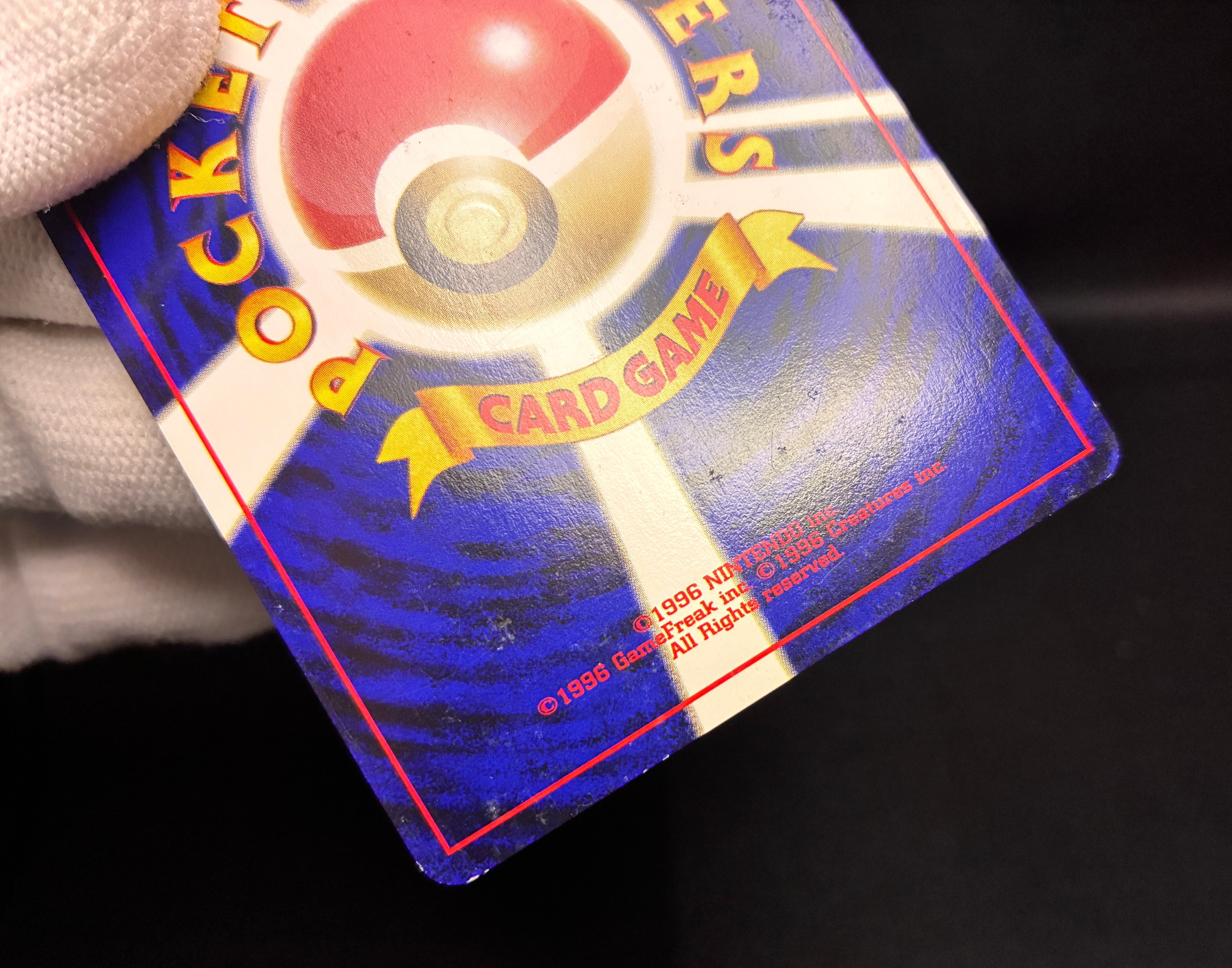 【LP】Raikou No. 243 Entei No. 244 Suicune No. 245 | Neo Revelation Holo | Pokemon Card Japanese