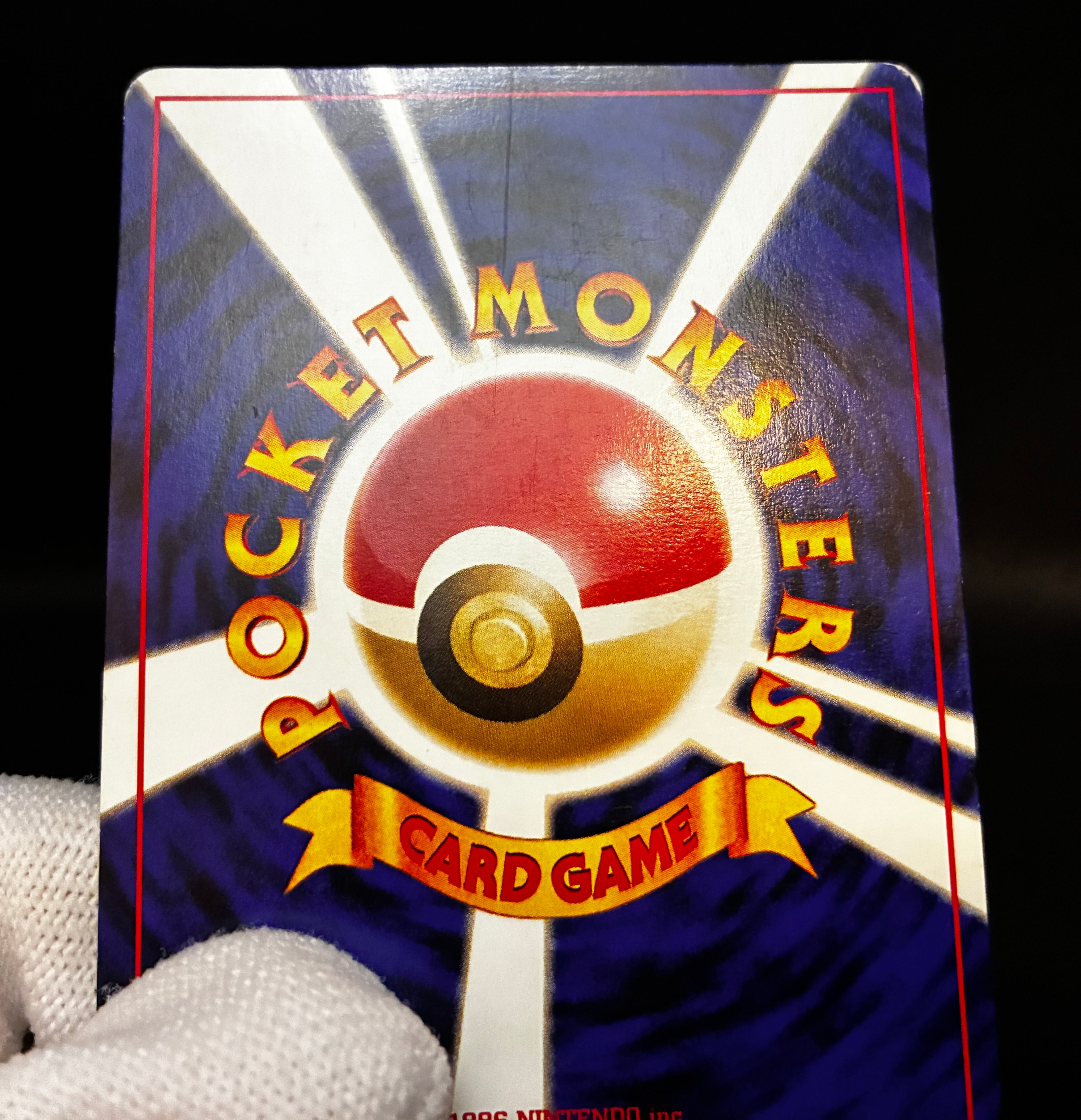 【LP】Espeon No.196 Holo | Neo Discovery | Japanese Vintage Pokemon