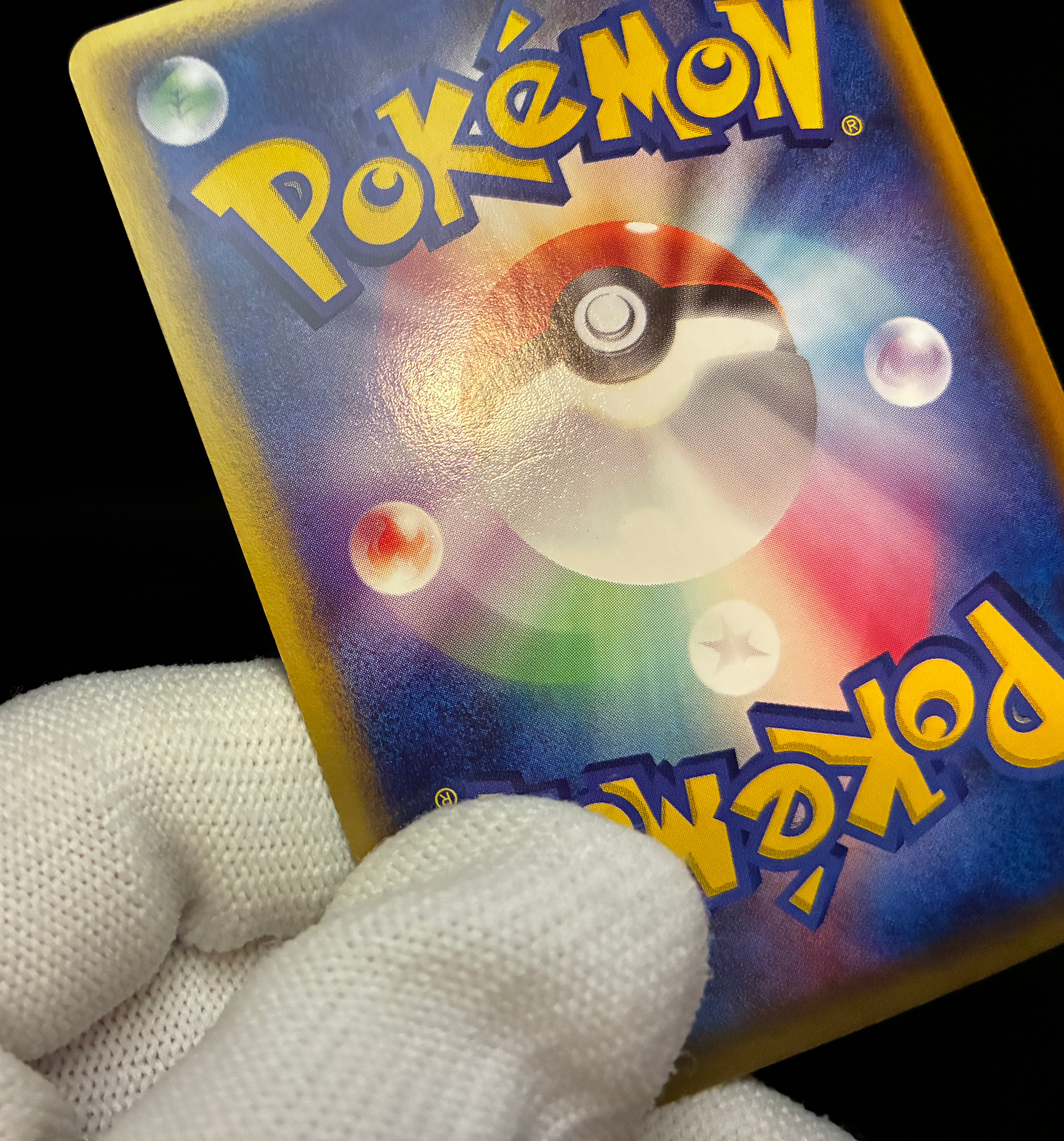 【LP】Scizor 075/087 Holo 1st Edition e-Series | Aquapolis Wind From The Sea | Pokemon Card Japanese