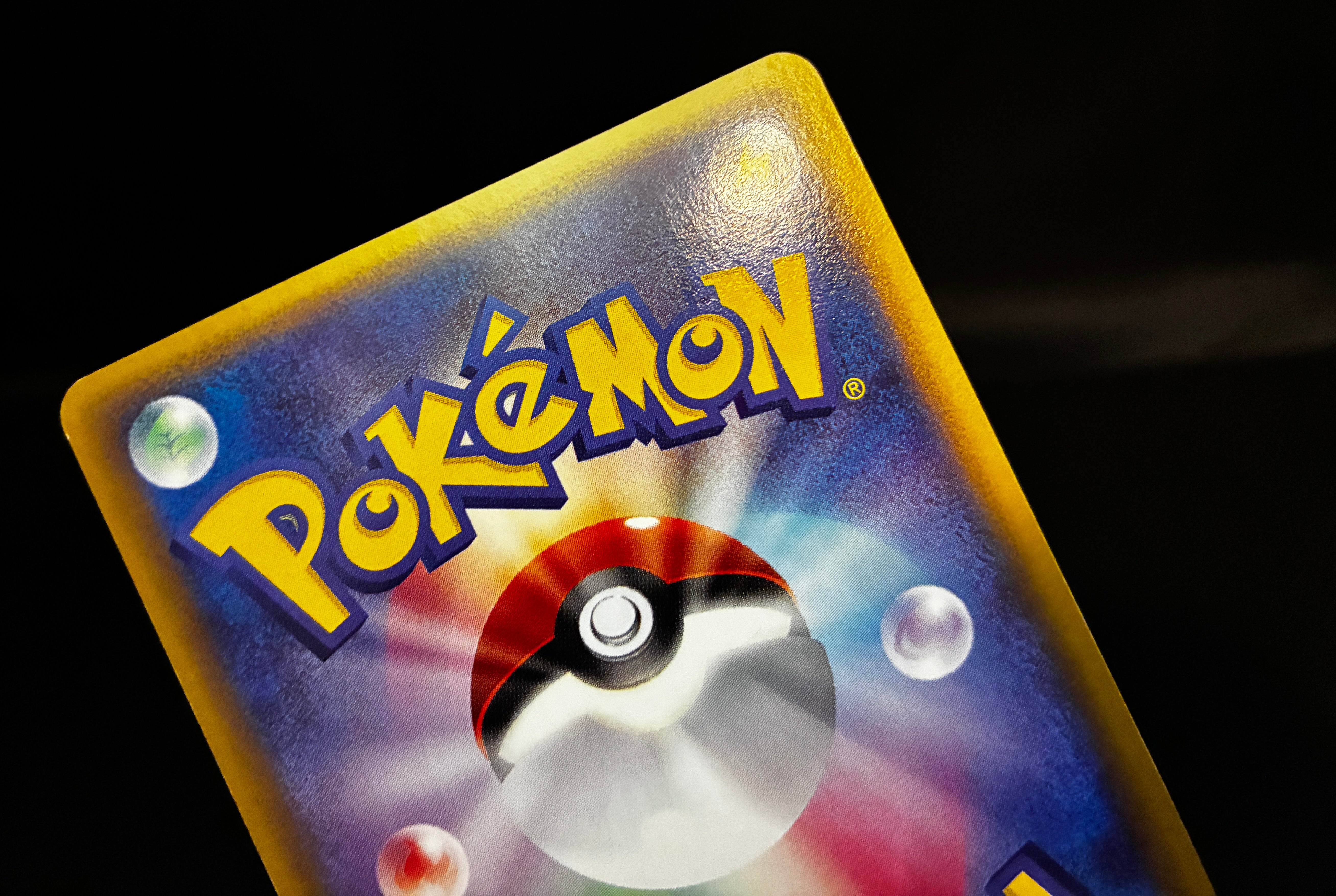 【LP】Scizor 075/087 Holo 1st Edition e-Series | Aquapolis Wind From The Sea | Pokemon Card Japanese