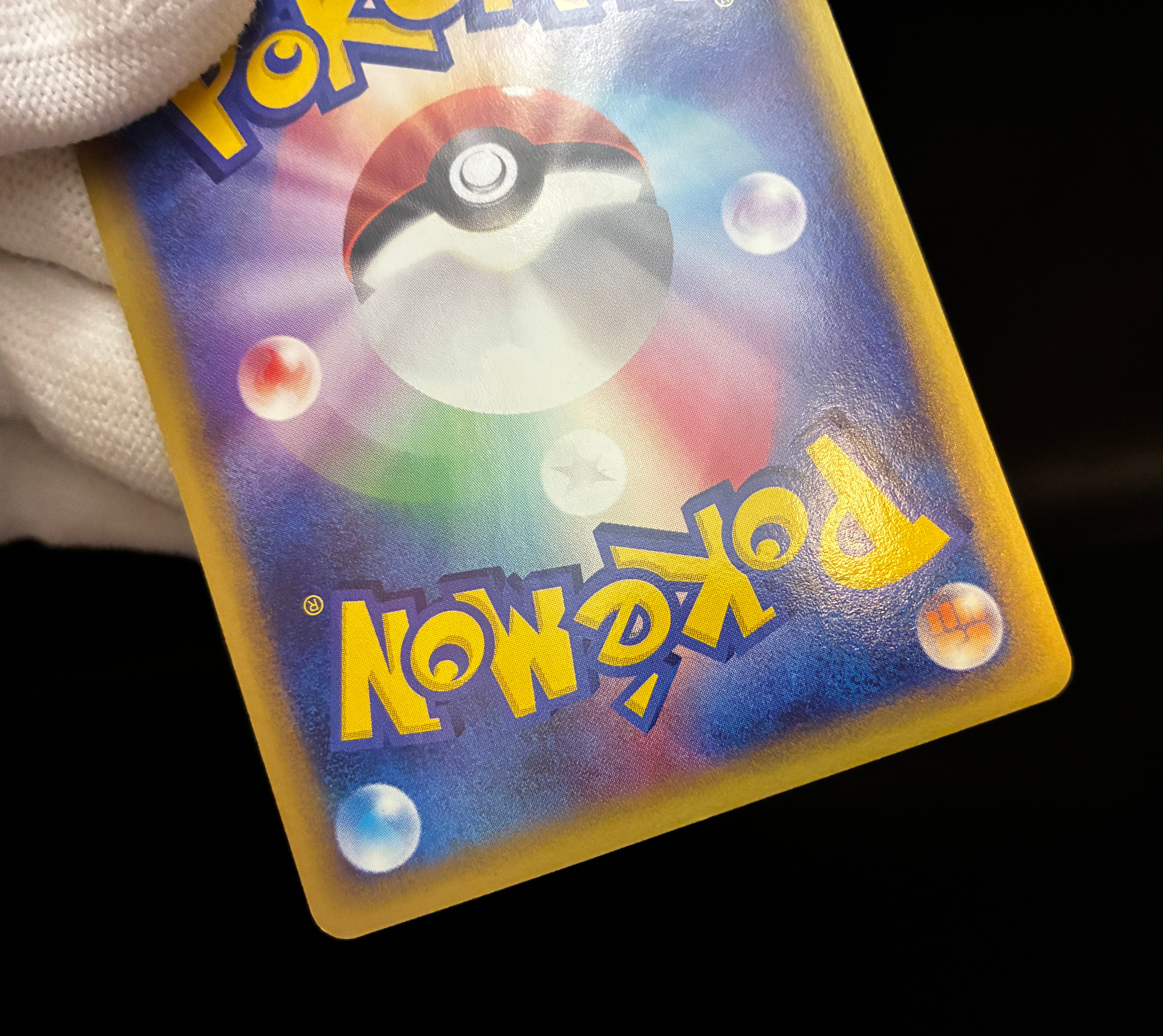 【LP】Scizor 075/087 Holo 1st Edition e-Series | Aquapolis Wind From The Sea | Pokemon Card Japanese