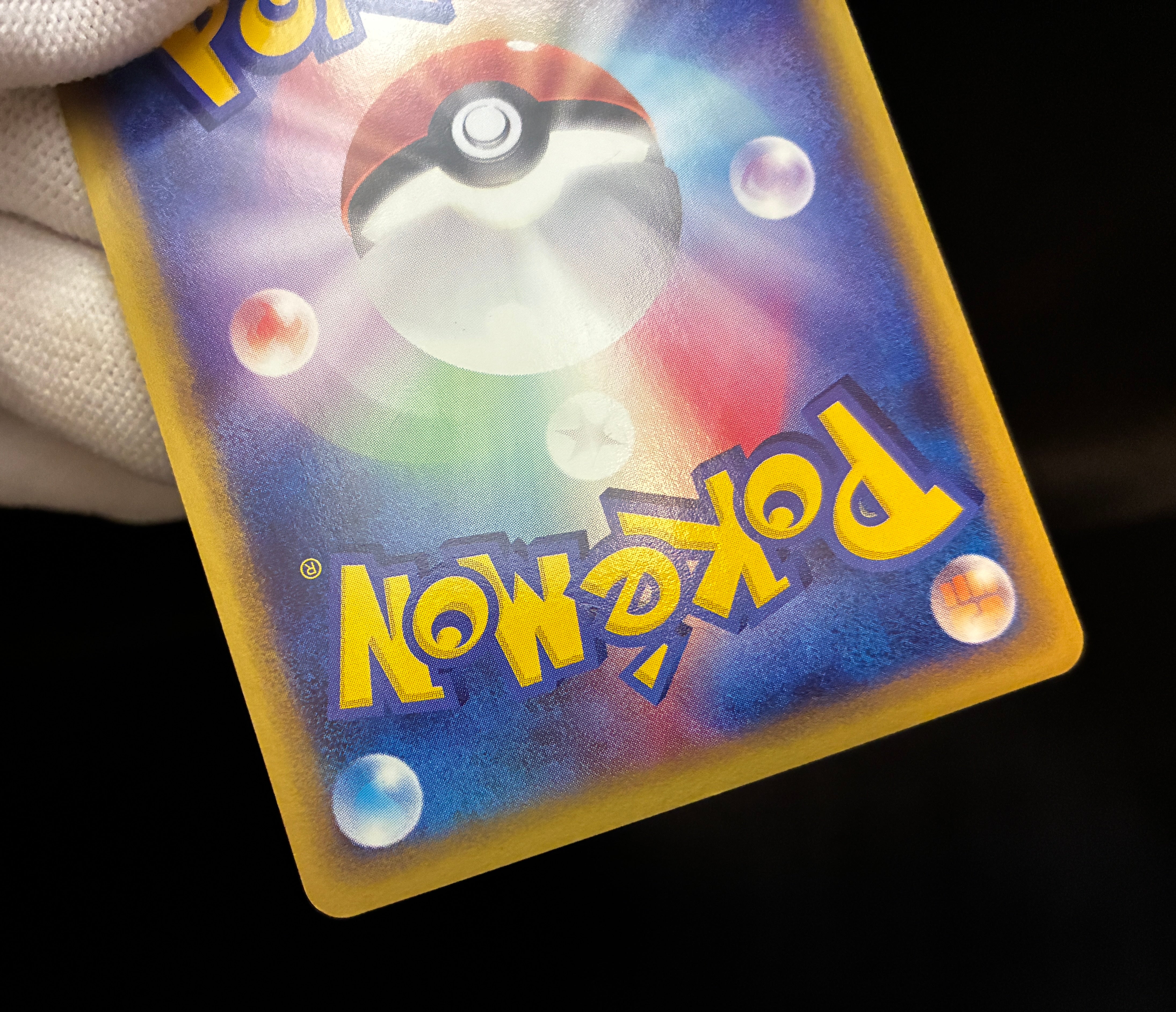 【LP】Scizor 075/087 Holo 1st Edition e-Series | Aquapolis Wind From The Sea | Pokemon Card Japanese