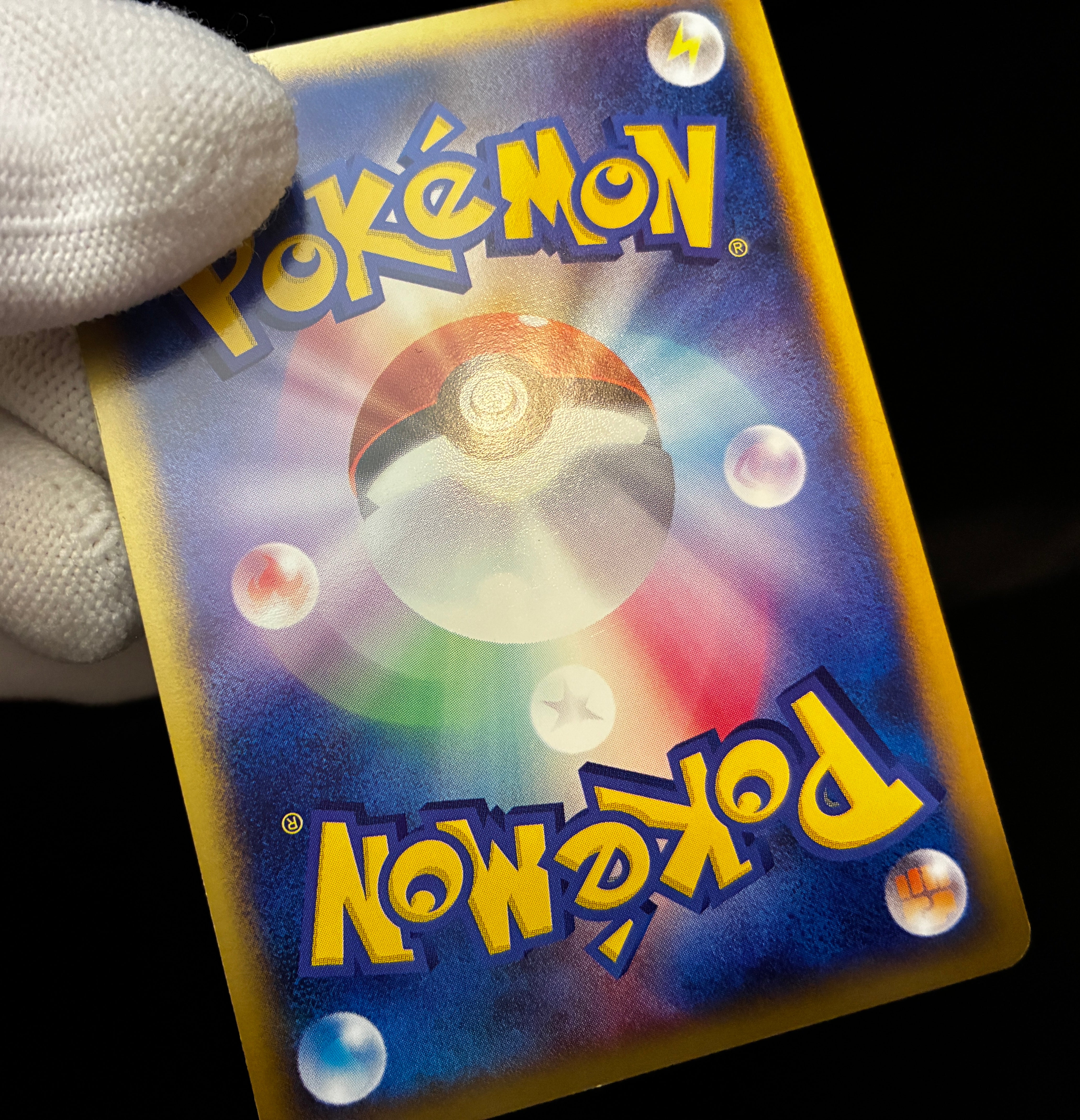 【LP】Slowpoke 014/018 Holo | Mcdonald's Promo e-card | Pokemon Card Japanese