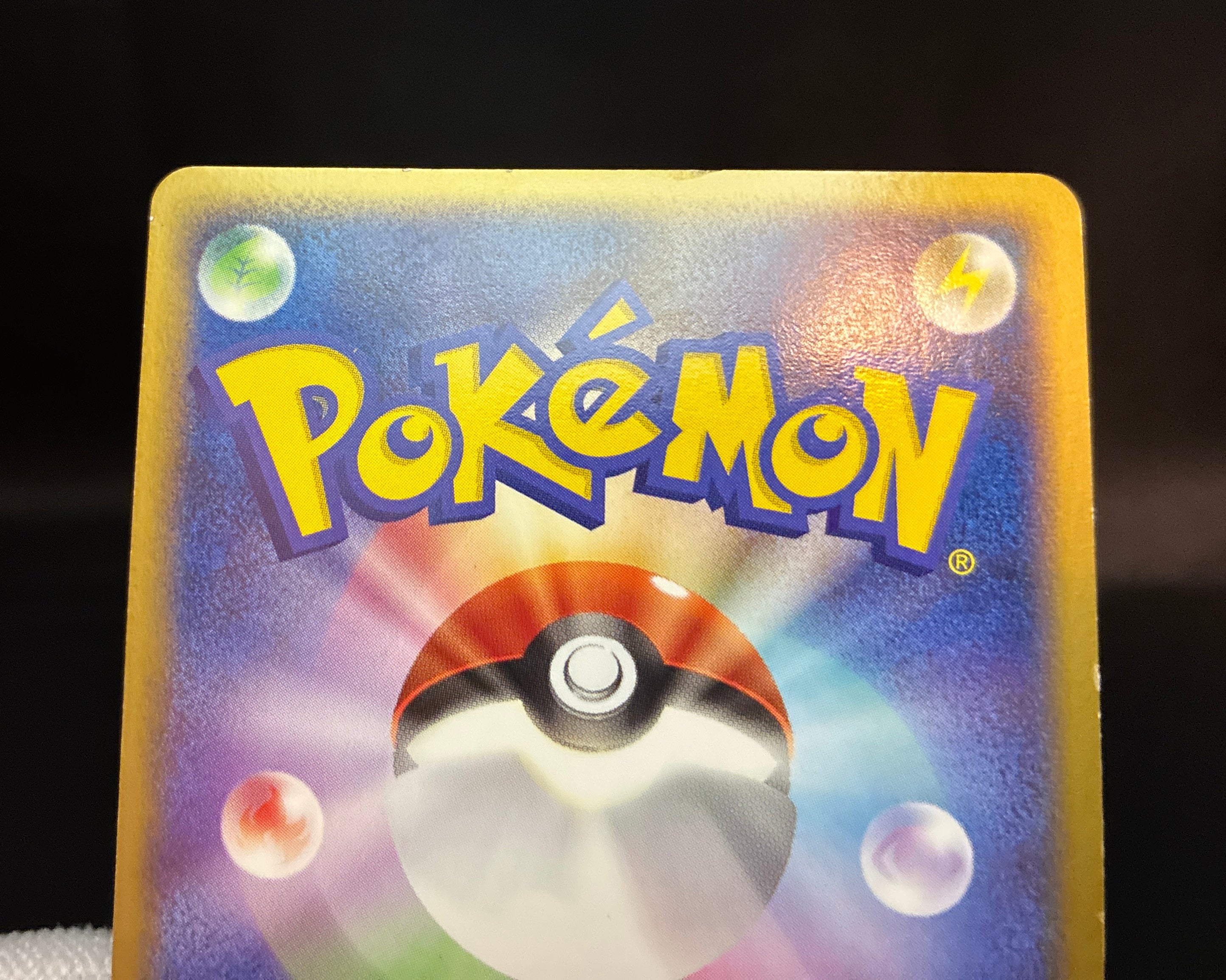 【LP】Charizard ex 012/052 Holo | Starter Deck 2004 | Pokemon Card Japanese