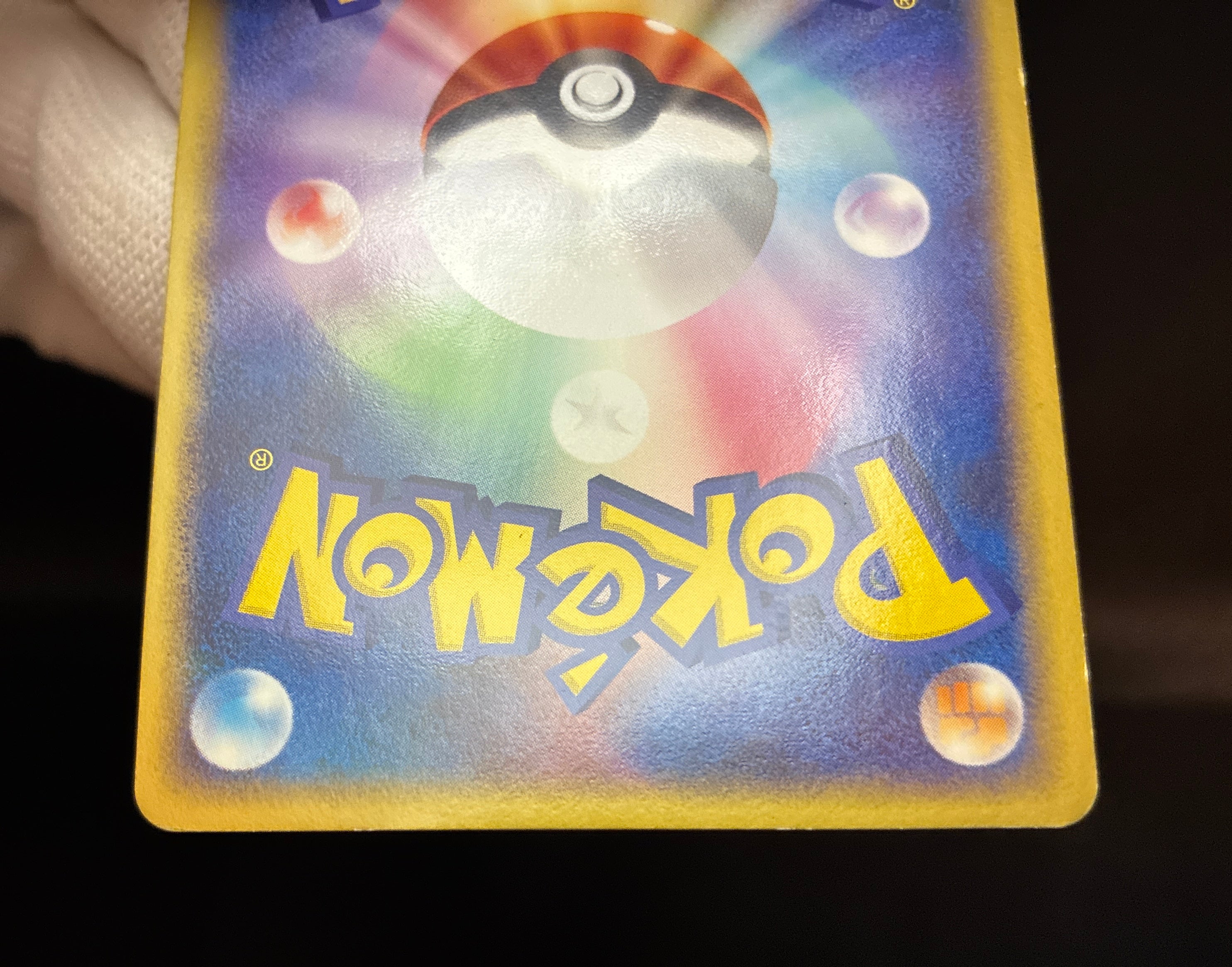 【LP】Charizard ex 012/052 Holo | Starter Deck 2004 | Pokemon Card Japanese