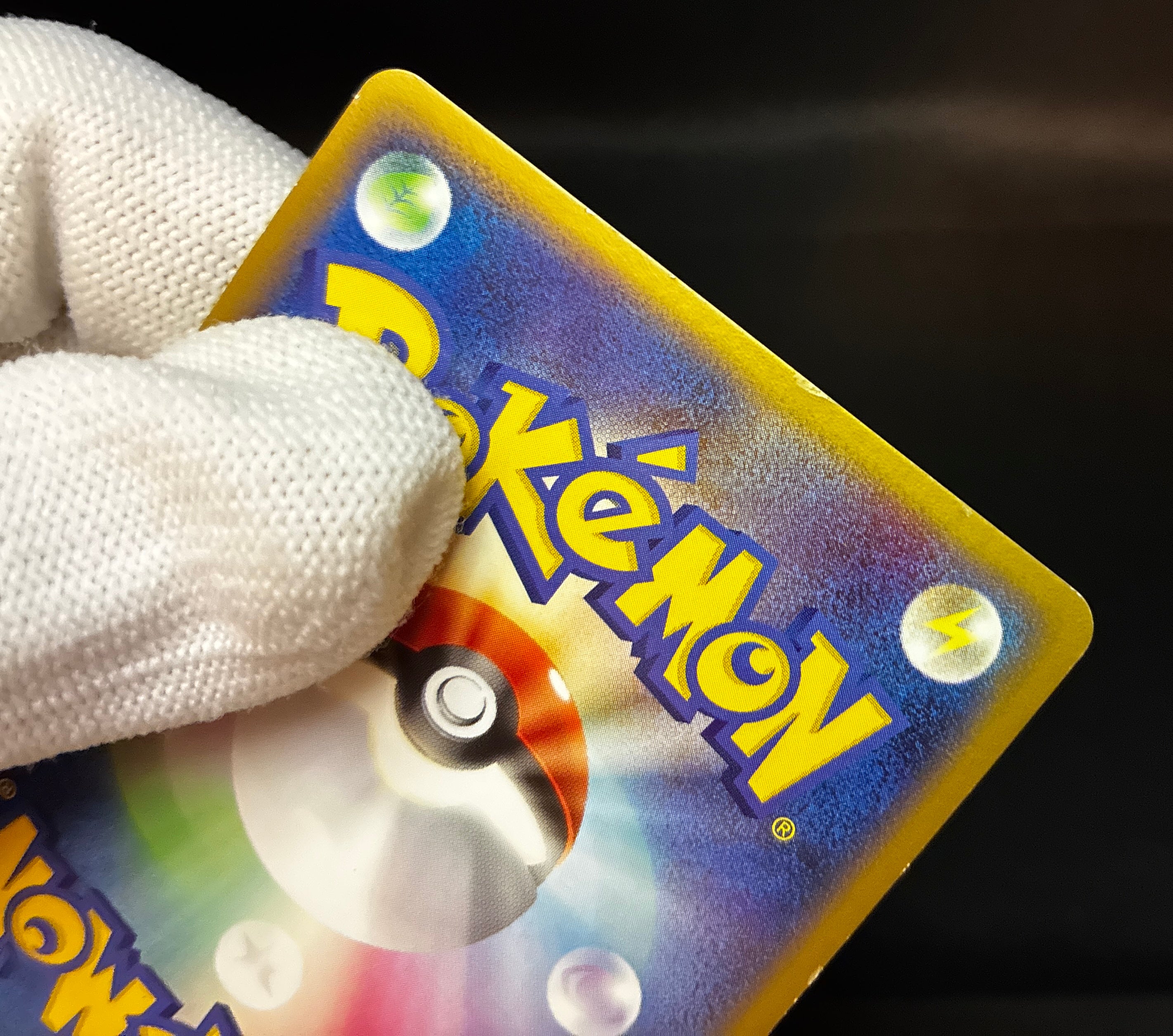 【LP】Charizard ex 012/052 Holo | Starter Deck 2004 | Pokemon Card Japanese