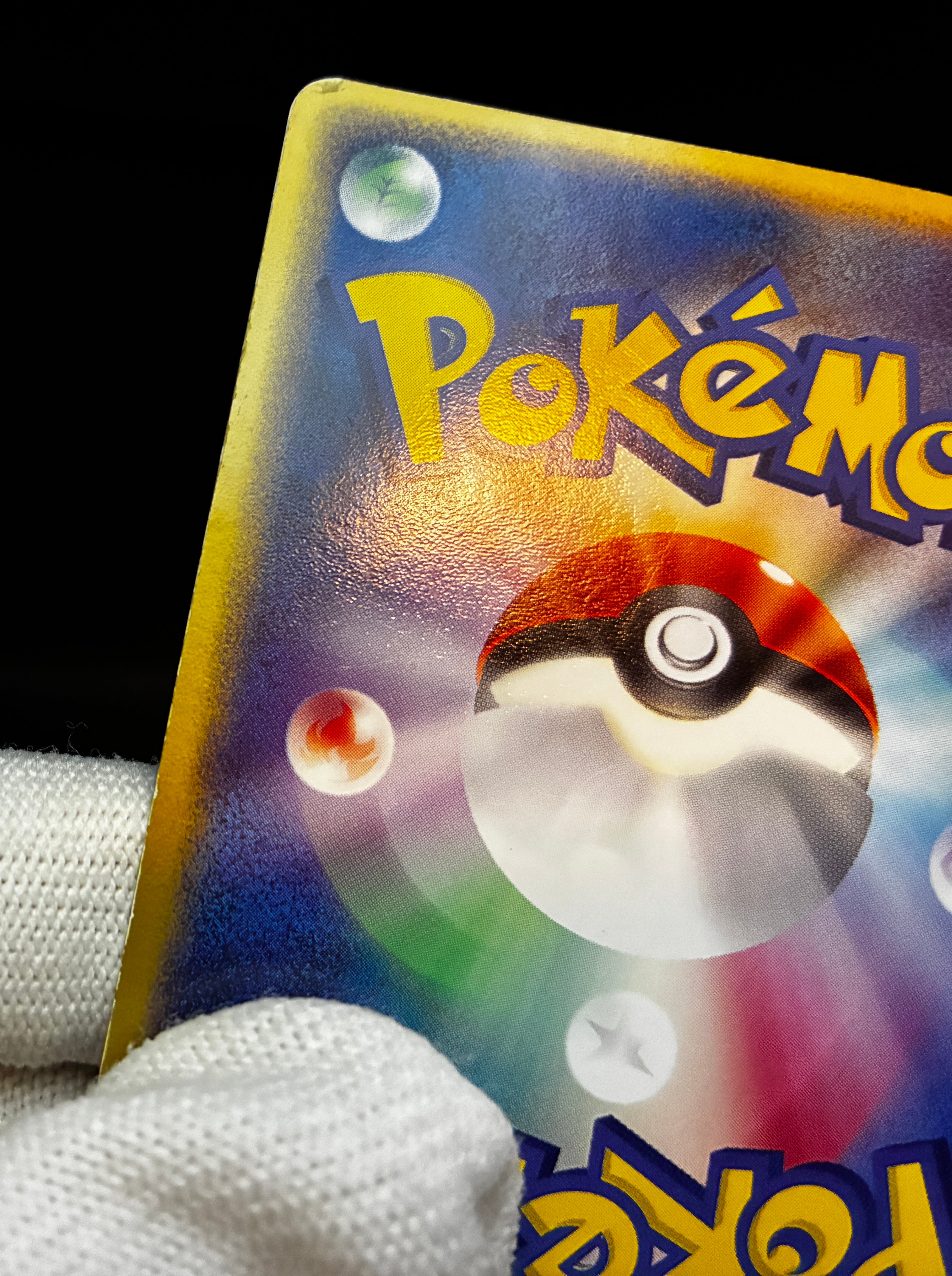 【MP】Gengar ex 048/082 Holo | Flight of Legends | Pokemon Card Japanese