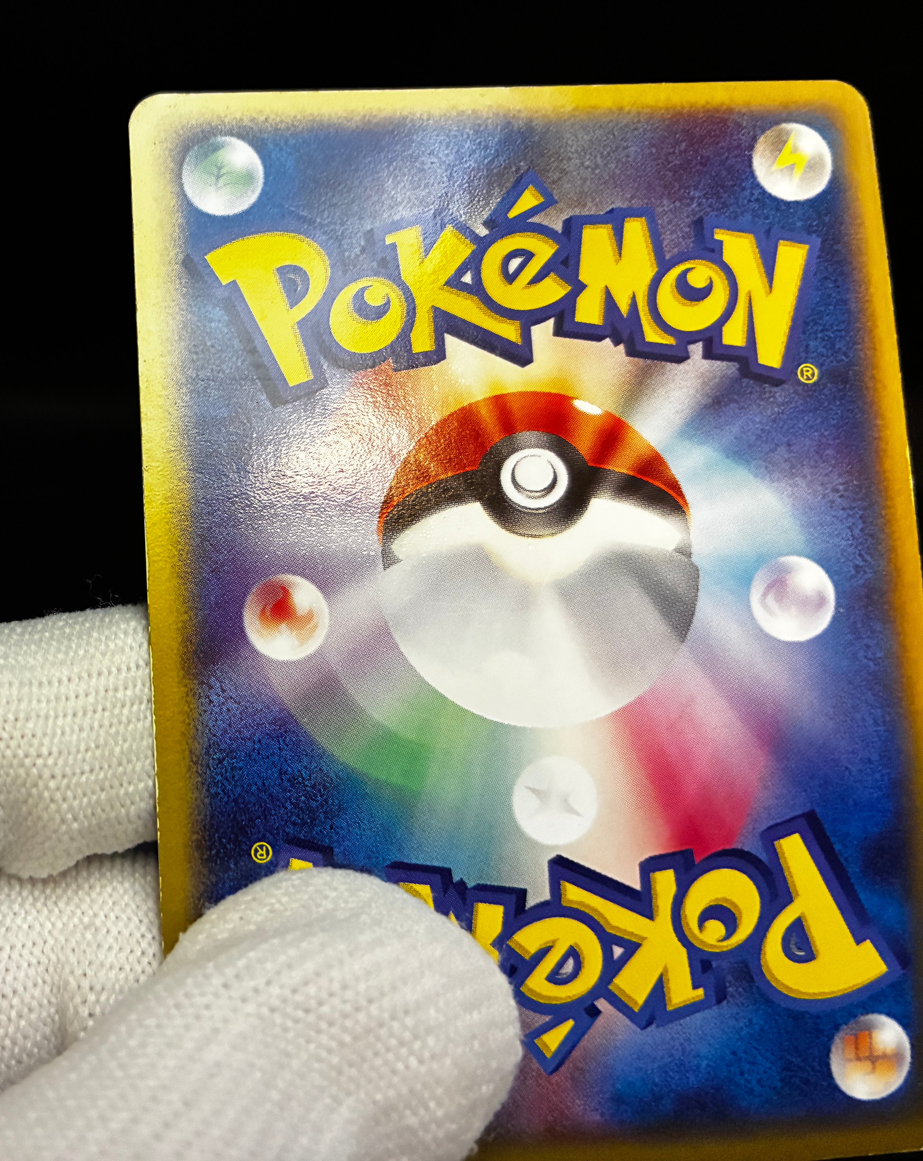 【LP】Umbreon 062/080 Holo 1st Edition | Magma vs Aqua Two Ambitions | Pokemon Card Japanese