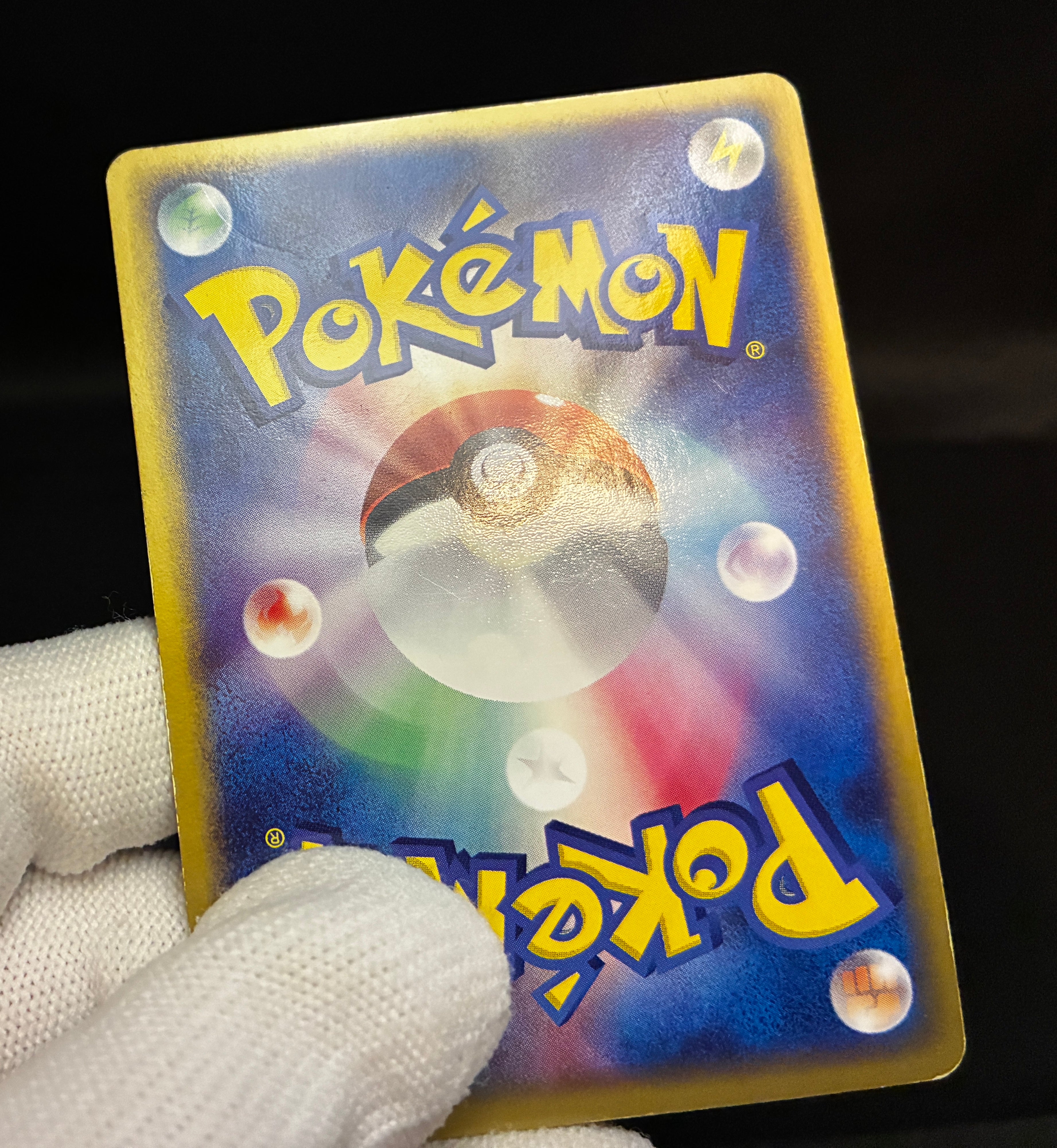 【LP】Umbreon 062/080 Holo 1st Edition | Magma vs Aqua Two Ambitions | Pokemon Card Japanese