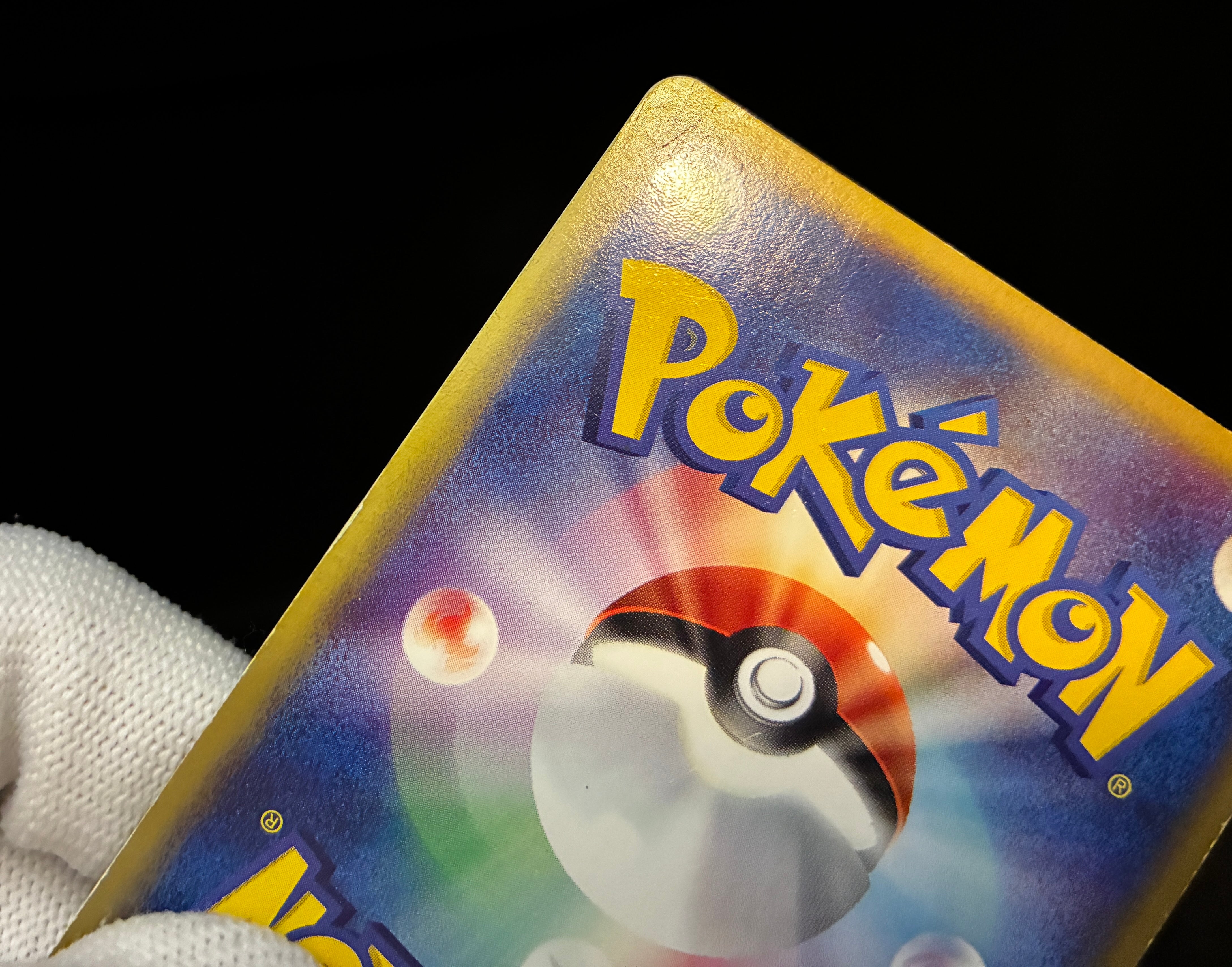 【LP】Espeon 040/080 Swirl Holo 1st Edition | Magma vs Aqua Two Ambitions | Pokemon Card Japanese