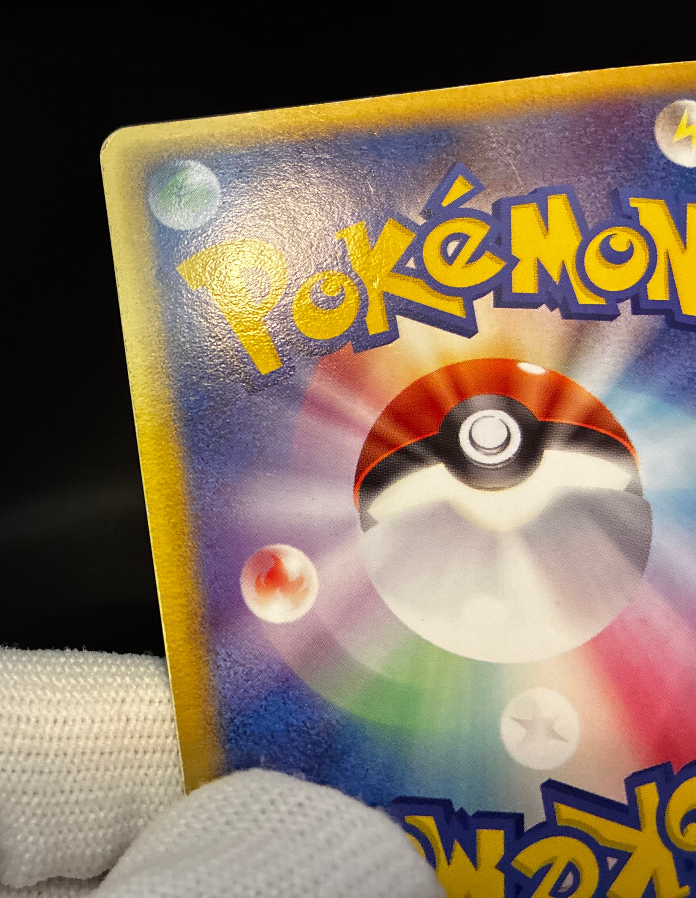 【MP】Rota 's Mew 002/020 Holo | Movie Commemoration VS Pack: Aura's Lucario | Pokemon Card Japanese