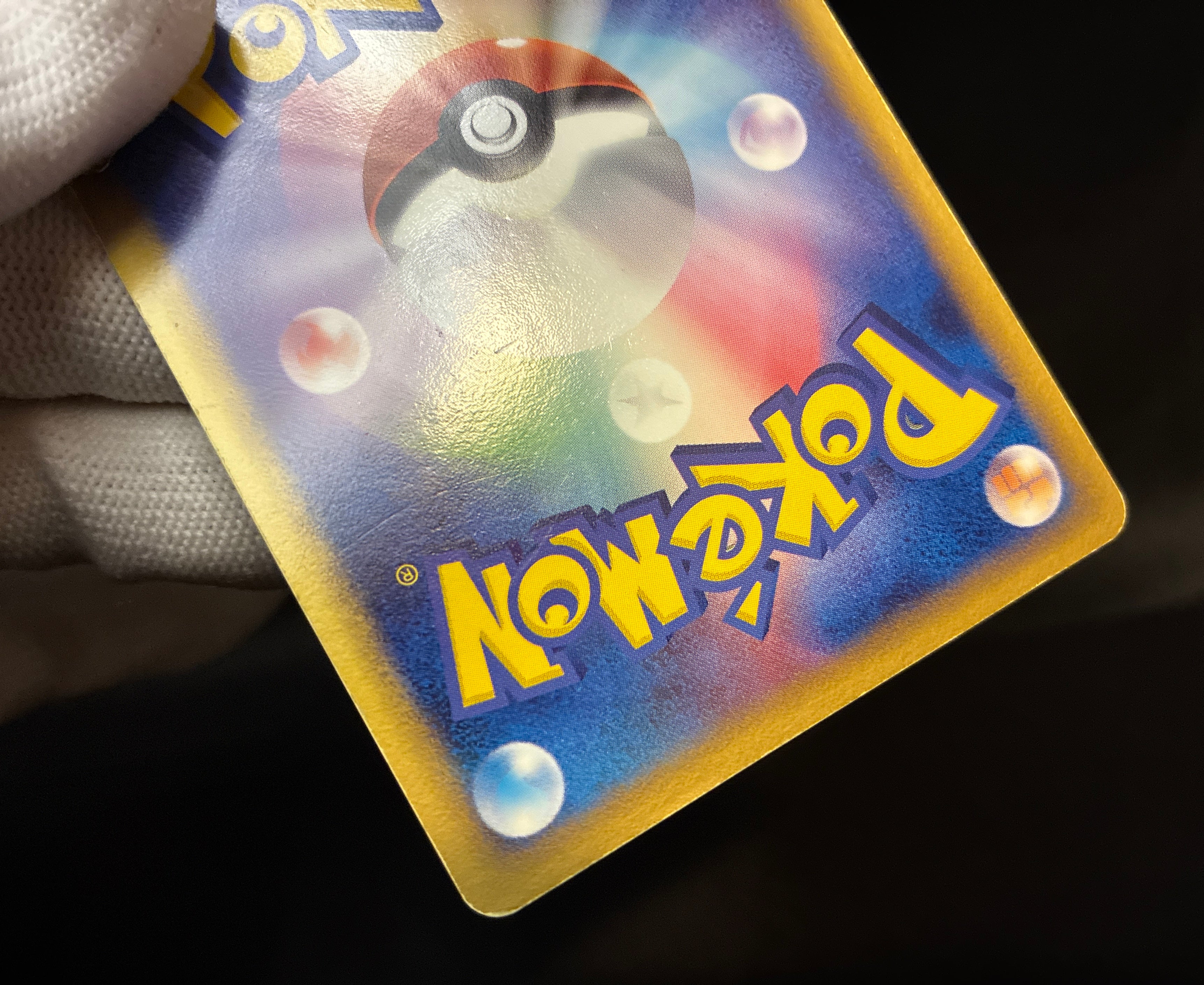 【MP】Rota 's Mew 002/020 Holo | Movie Commemoration VS Pack: Aura's Lucario | Pokemon Card Japanese