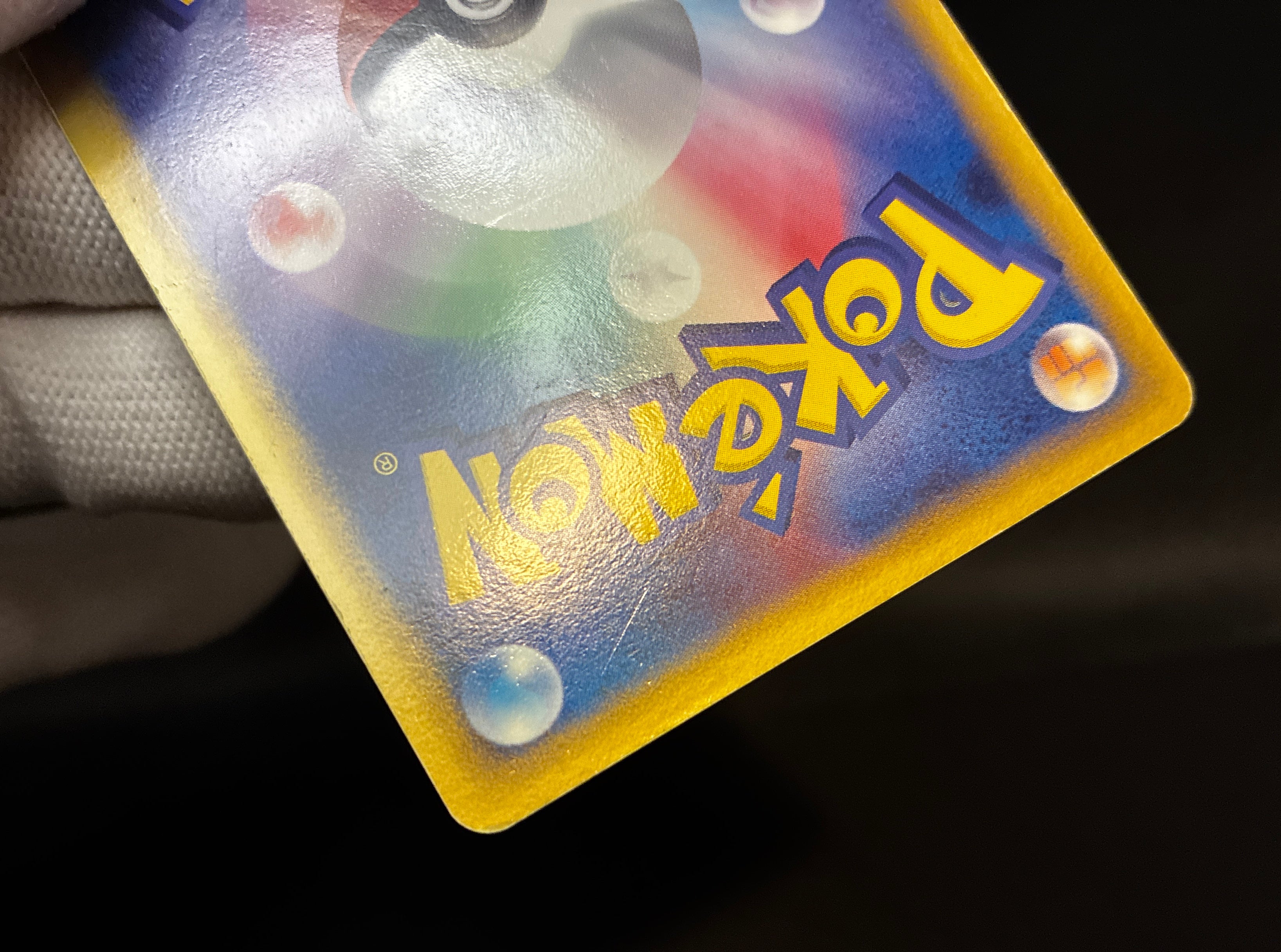 【MP】Rota 's Mew 002/020 Holo | Movie Commemoration VS Pack: Aura's Lucario | Pokemon Card Japanese