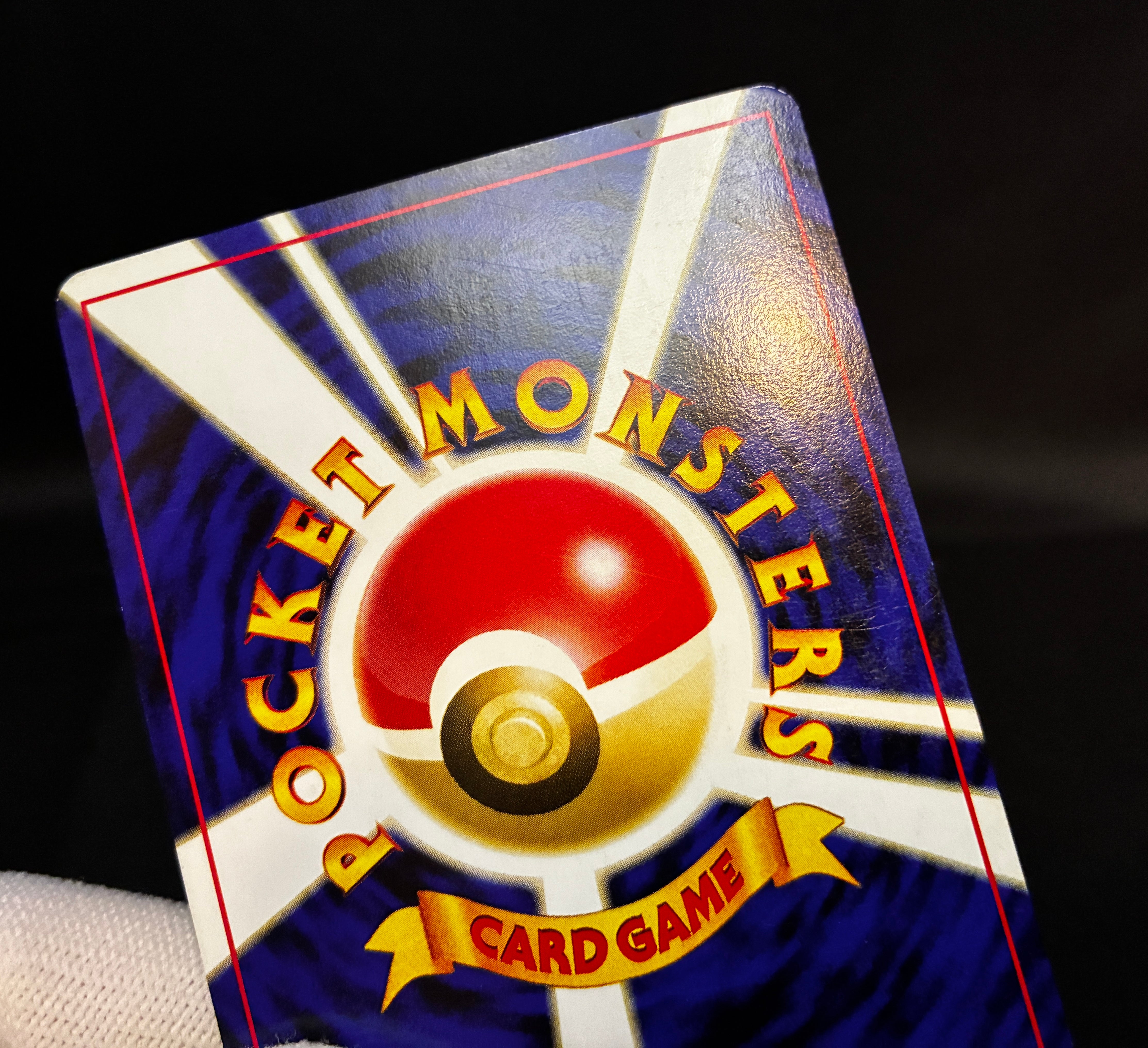 【LP】Charizard No. 006 | Neo Premium File 2 Promo | Pokemon Card Japanese