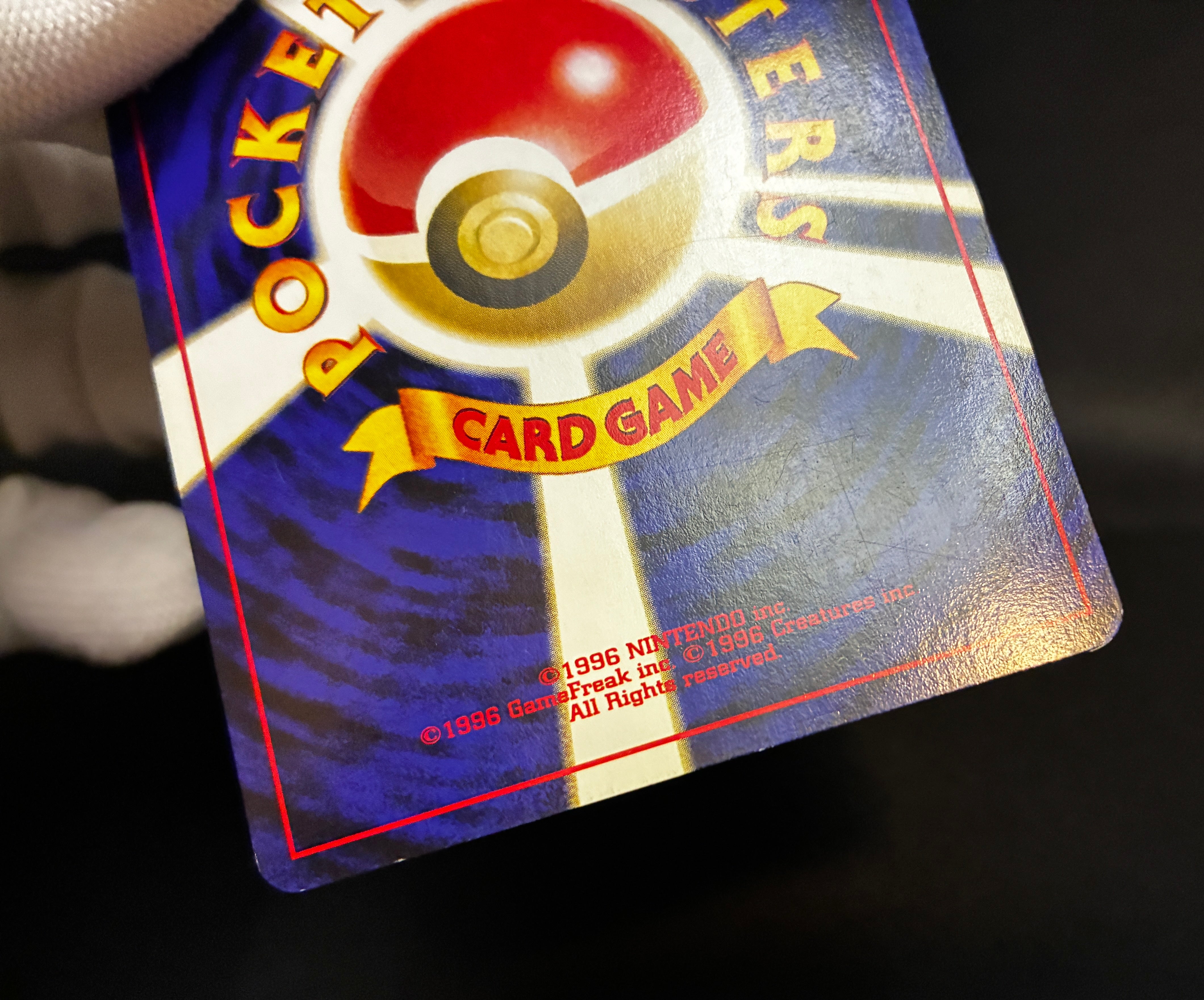 【LP】Charizard No. 006 | Neo Premium File 2 Promo | Pokemon Card Japanese