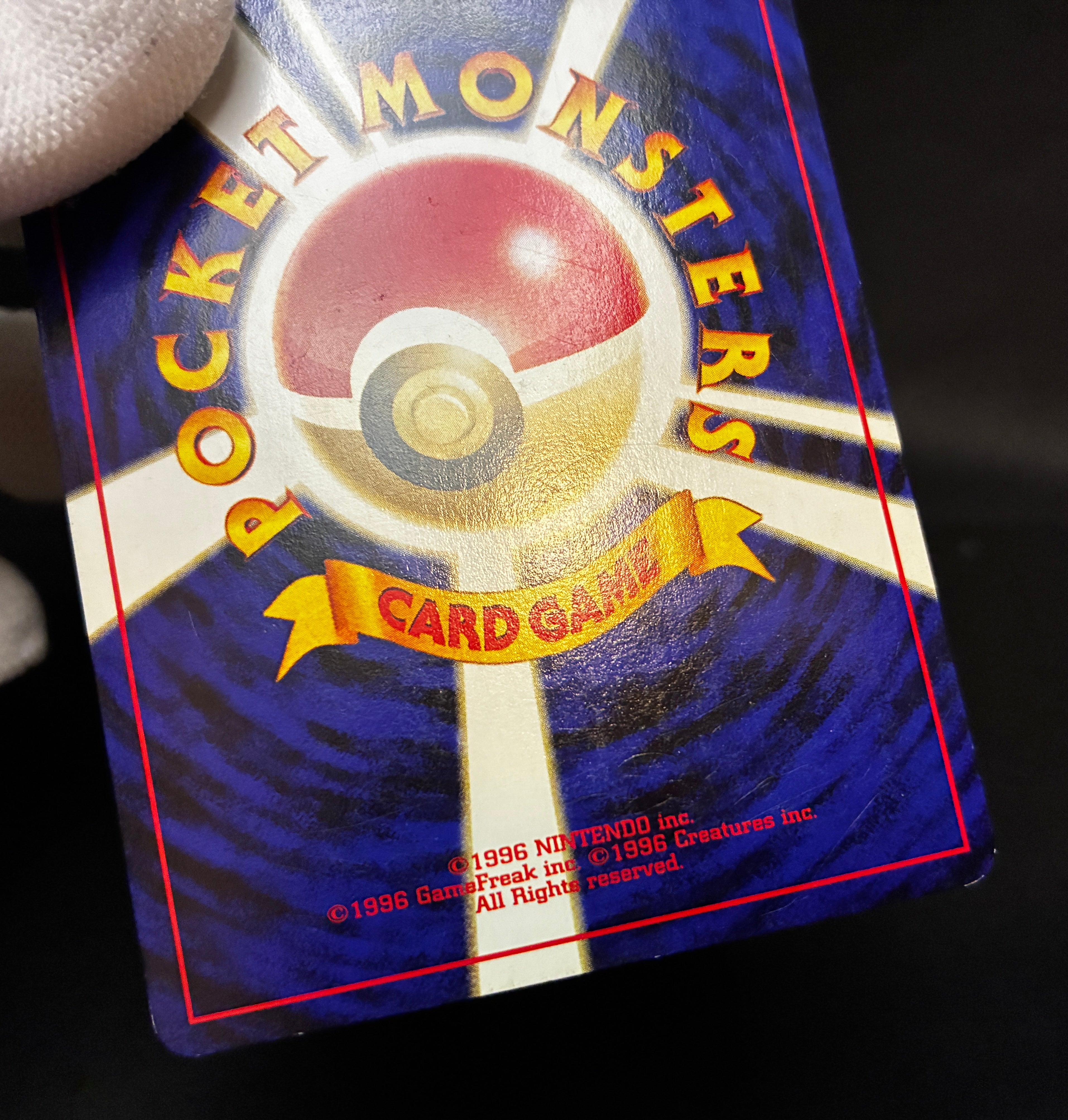 【LP】Charizard No. 006 | Neo Premium File 2 Promo | Pokemon Card Japanese