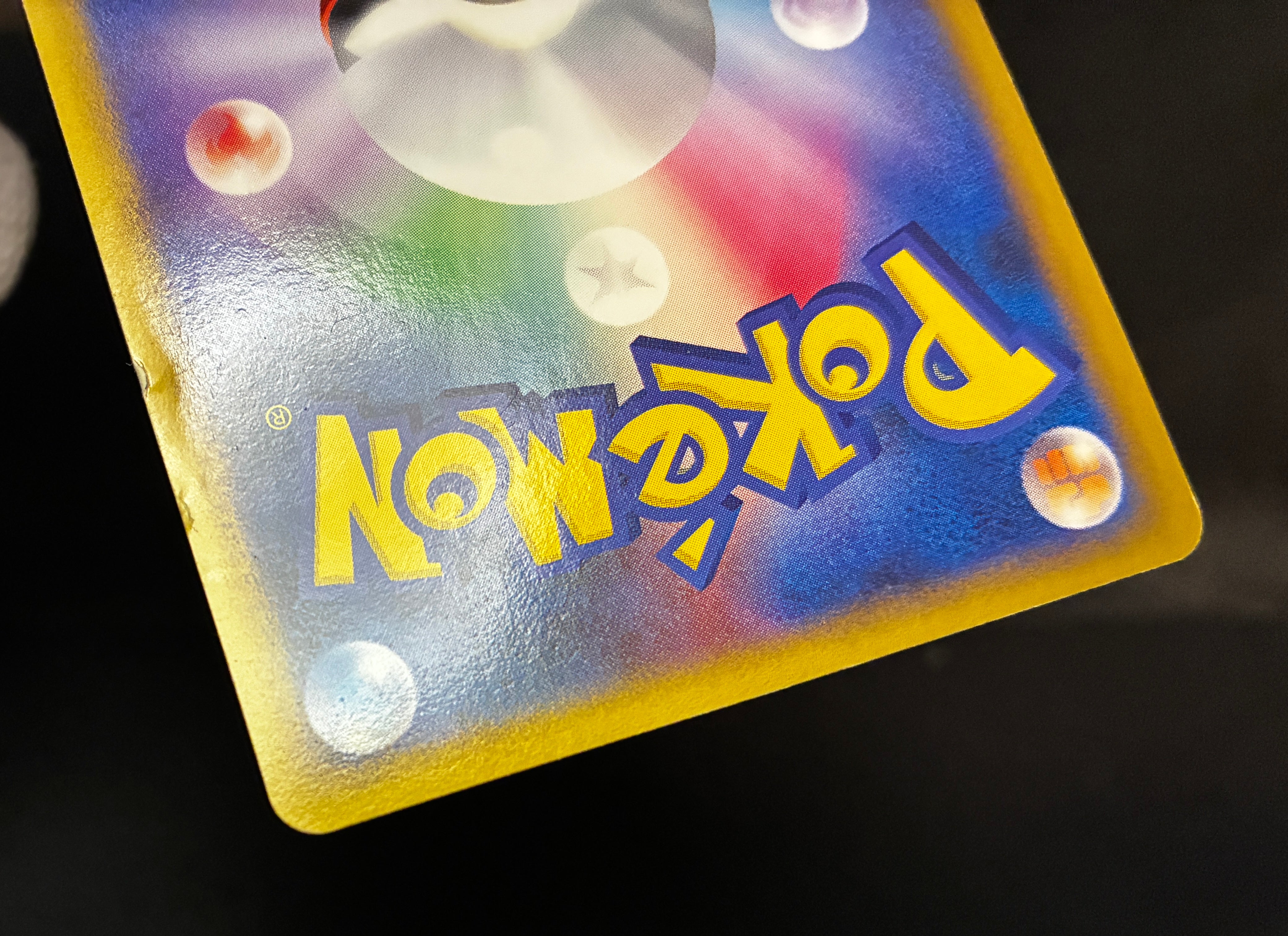 【MP】Charizard 092/092 Holo Stormfront | Pokemon Card Japanese