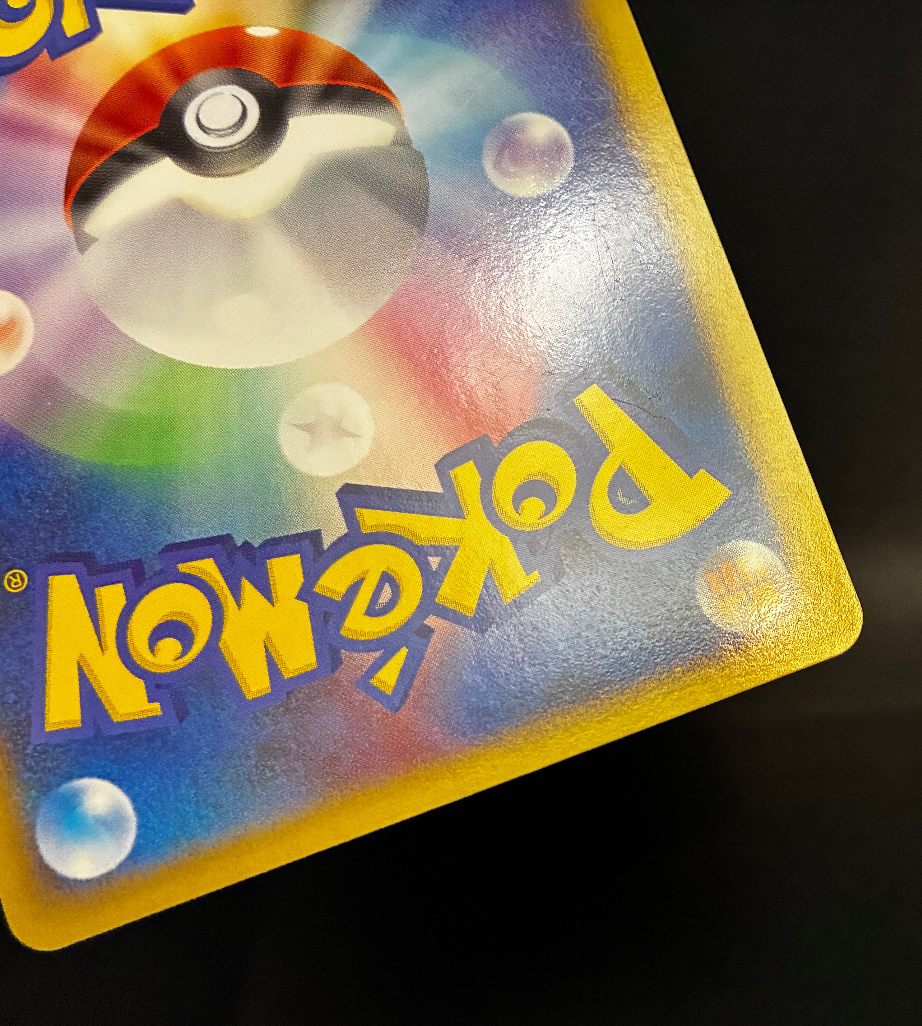 【MP】Charizard 092/092 Holo Stormfront | Pokemon Card Japanese
