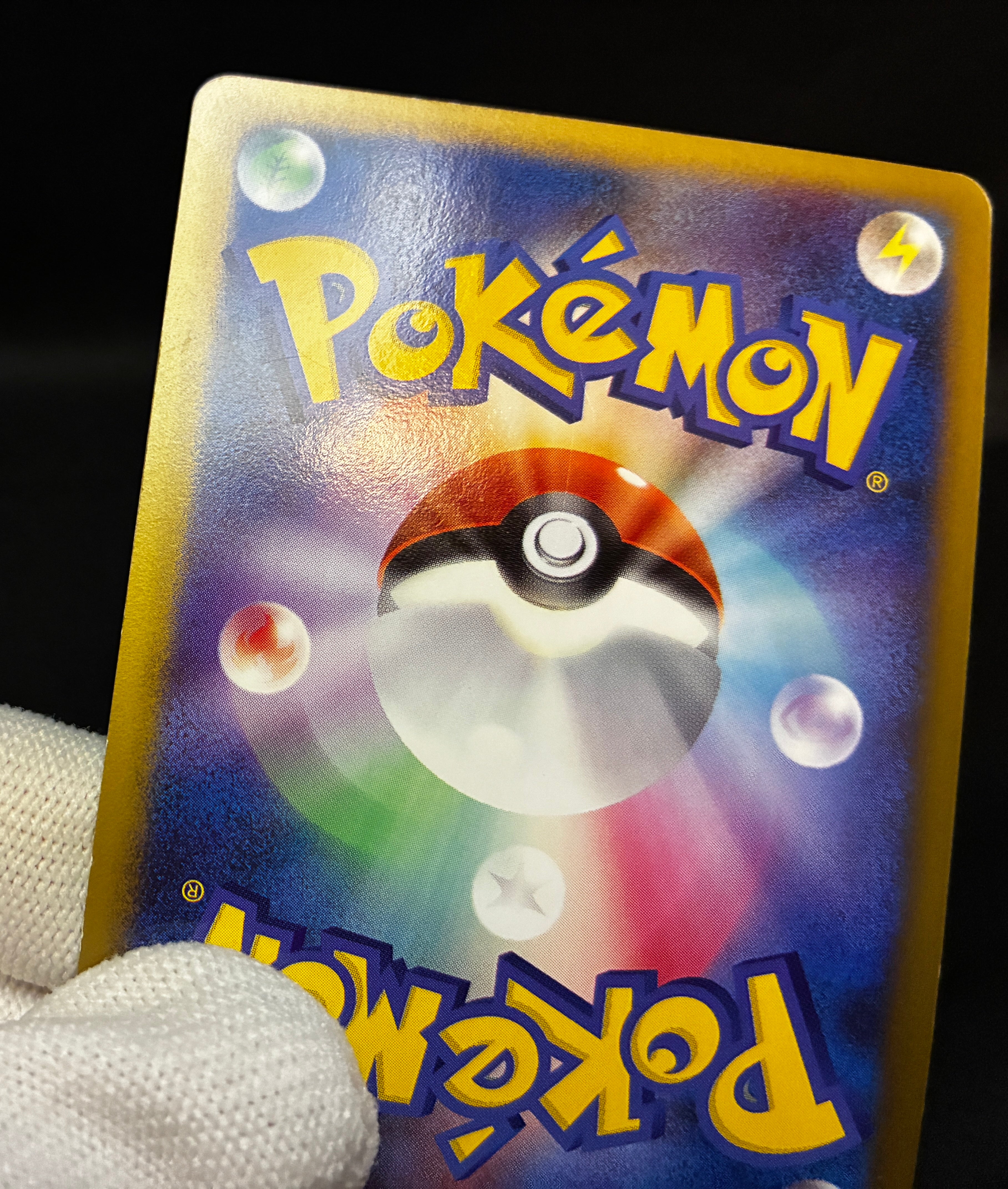 【MP】Gengar LV.X 043/090 Holo 1sr ED | Advent of Arceus | Pokemon Card Japanese