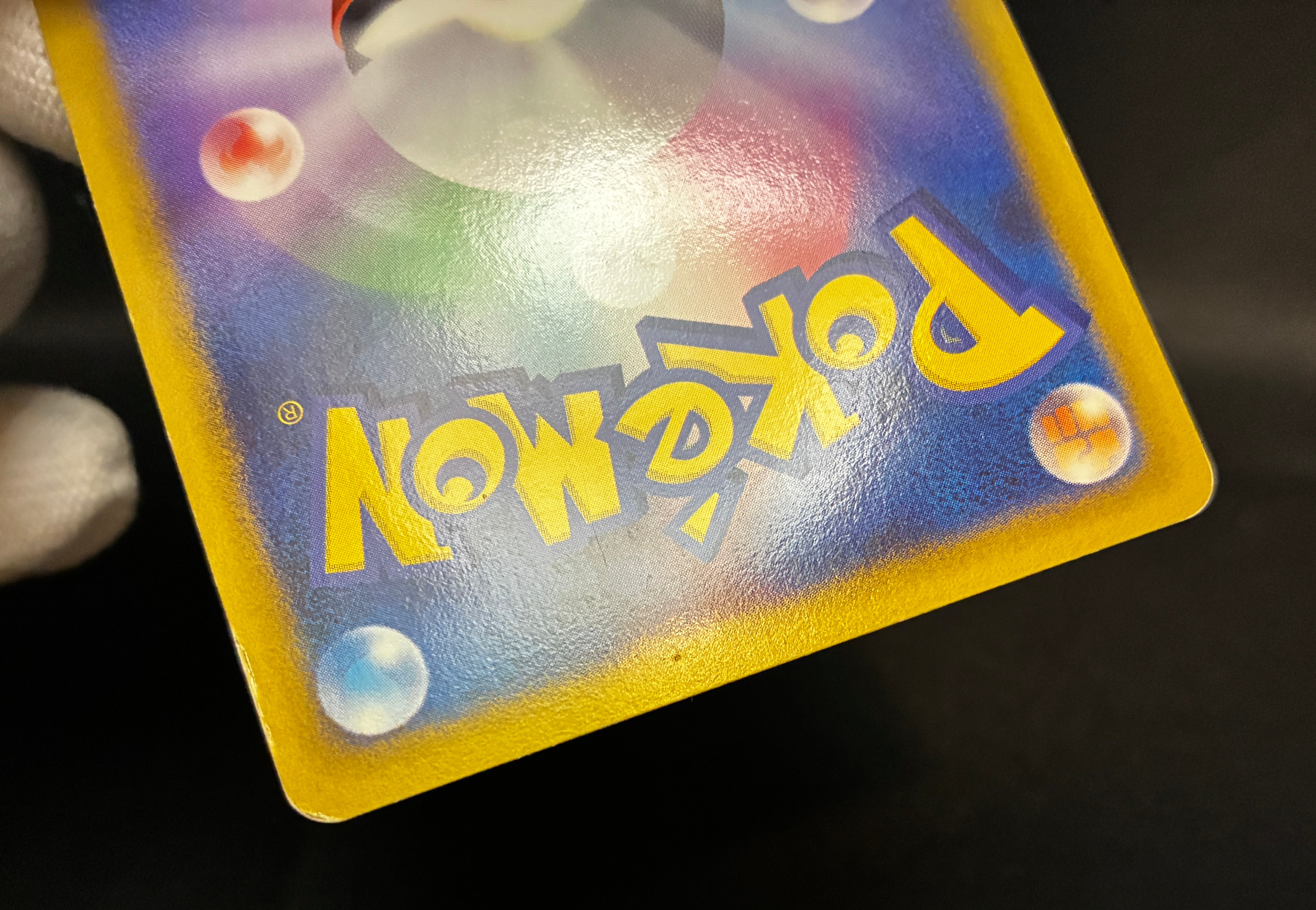 【MP】Gengar LV.X 043/090 Holo 1sr ED | Advent of Arceus | Pokemon Card Japanese