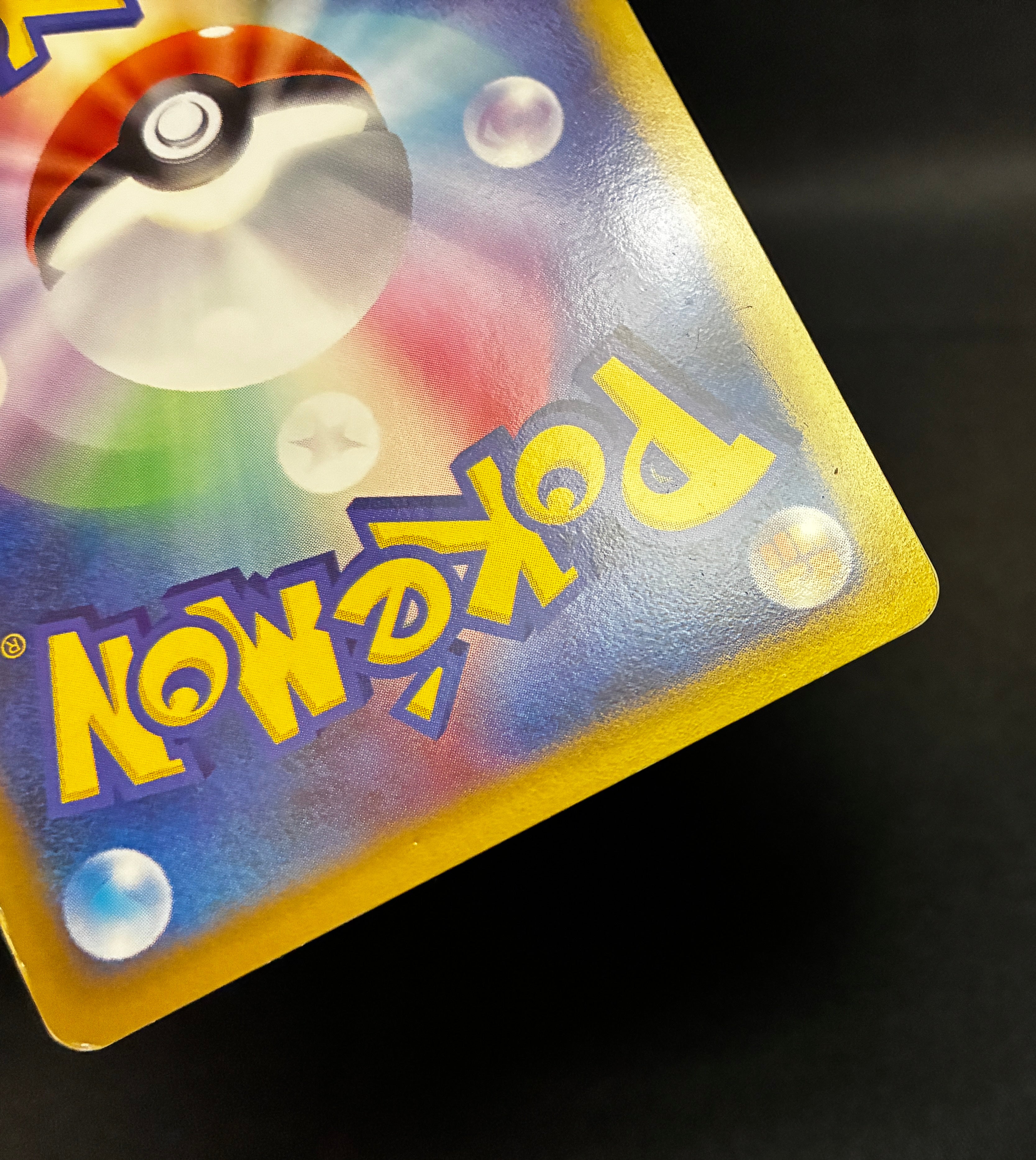 【MP】Gengar LV.X 043/090 Holo 1sr ED | Advent of Arceus | Pokemon Card Japanese