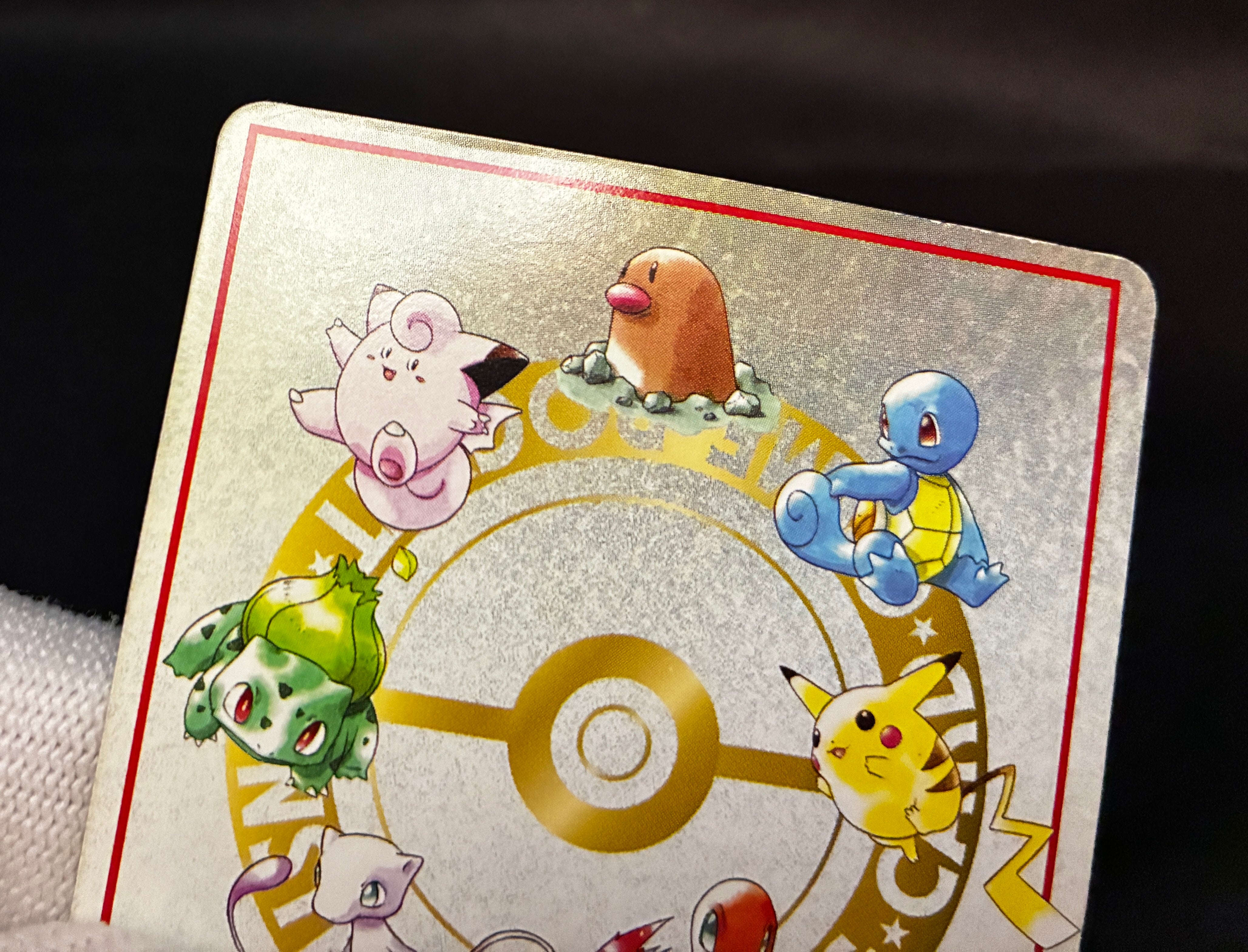 【MP】Imakuni's Nasty | Plot Glossy Vending Sries 3 Promo | Pokemon Card Japanese