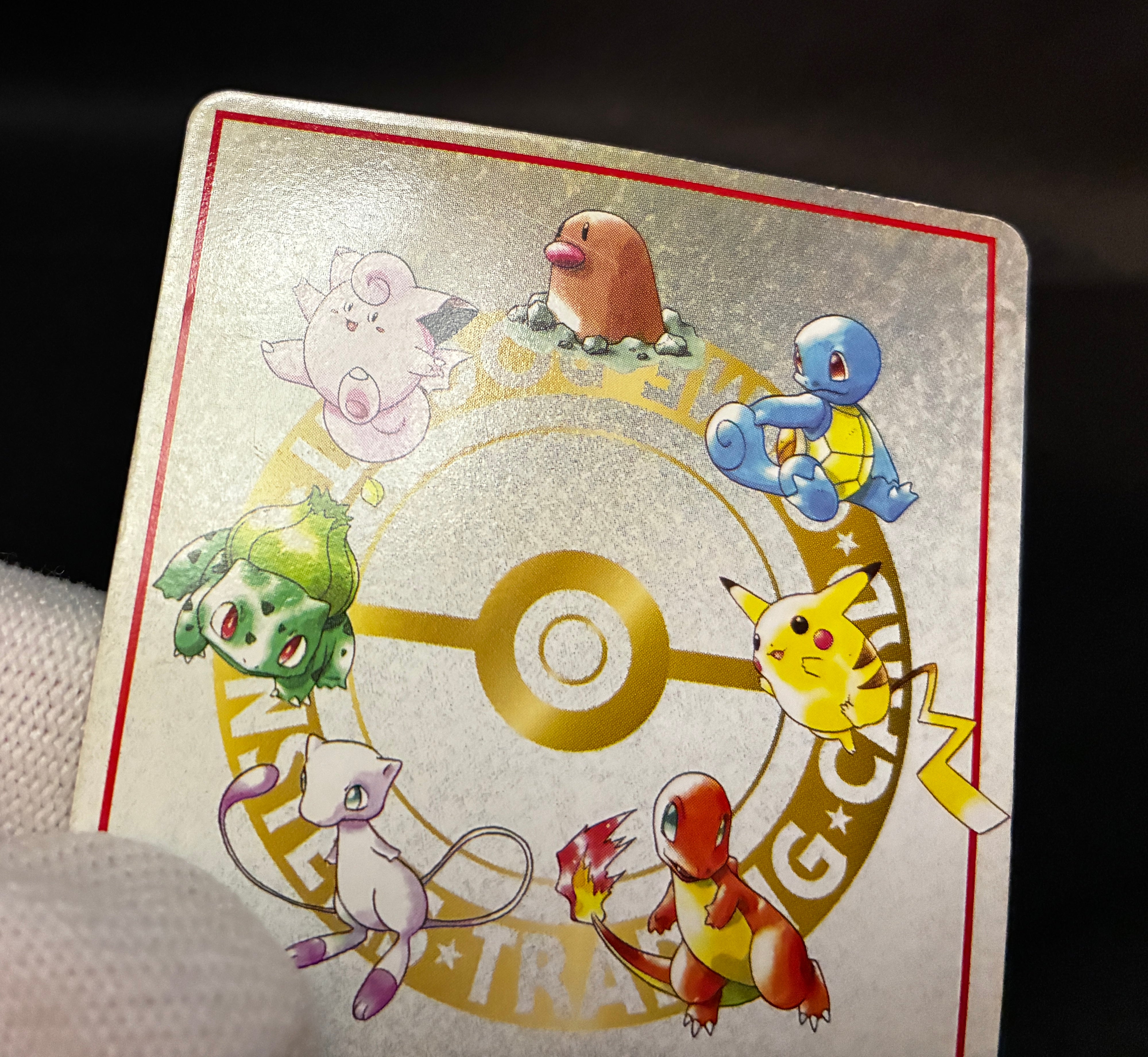 【MP】Imakuni's Nasty | Plot Glossy Vending Sries 3 Promo | Pokemon Card Japanese