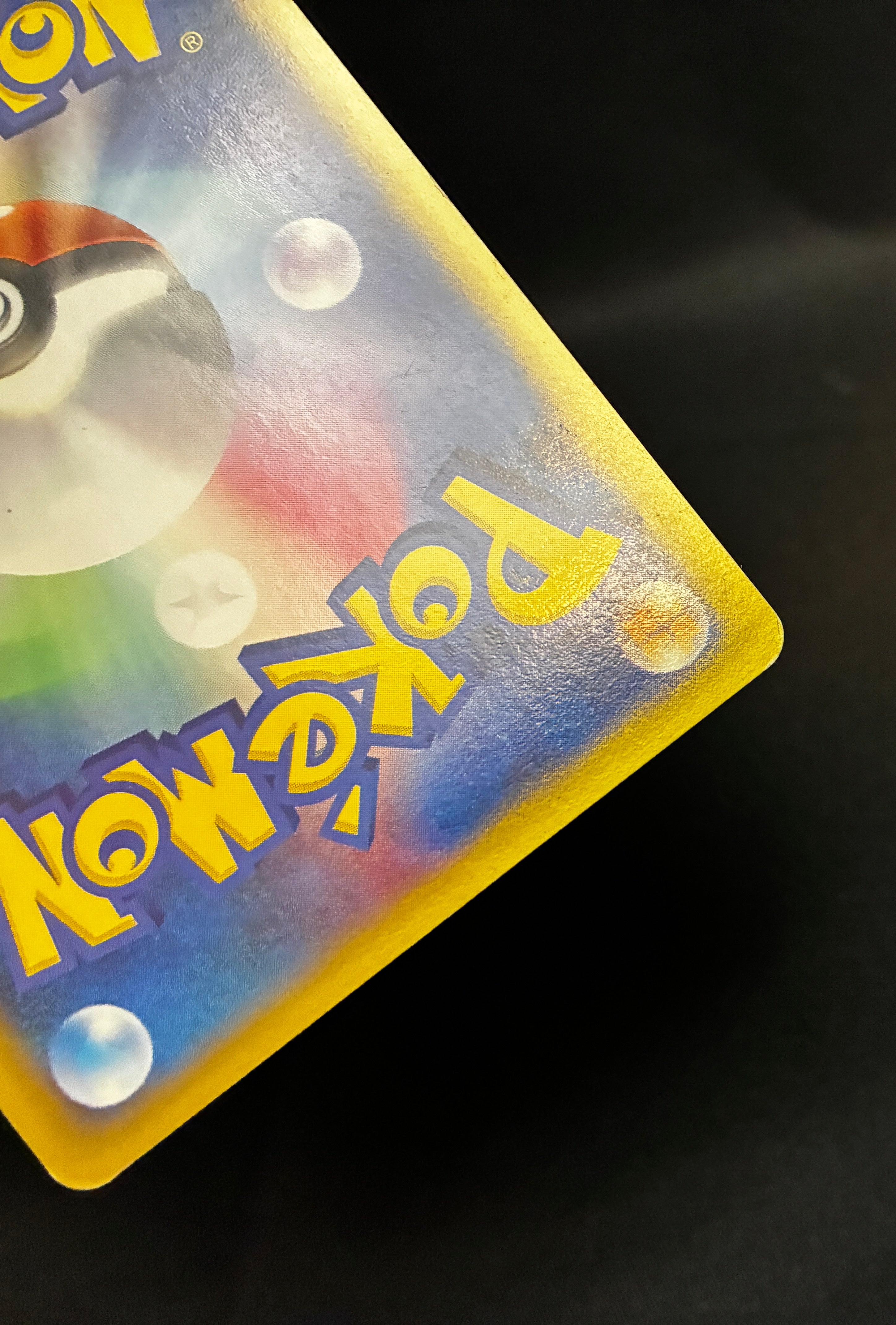 【MP】Lance's Dragonite 1st ED 100/141 | VS Series | Pokemon Card Japanese