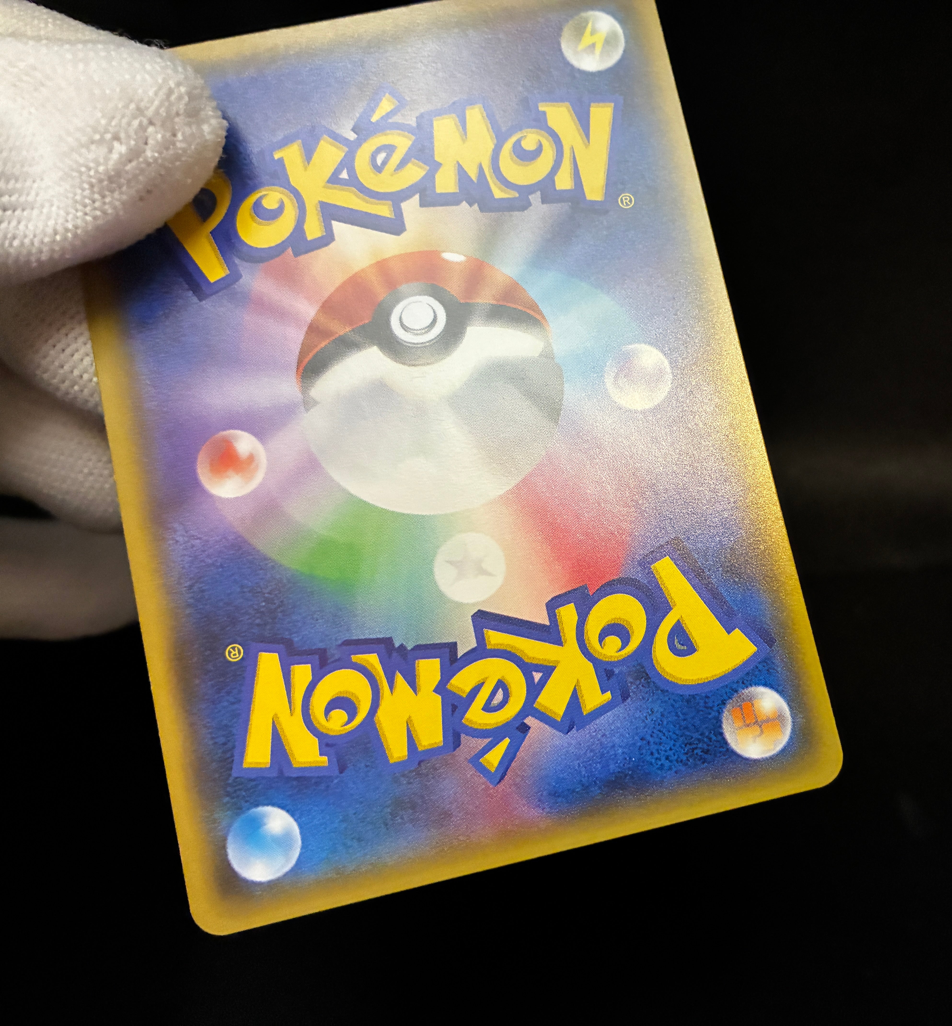 【LP】Pikachu 200/SM-P | Friendry Shop Promo 2018 | Pokemon Card Japanese