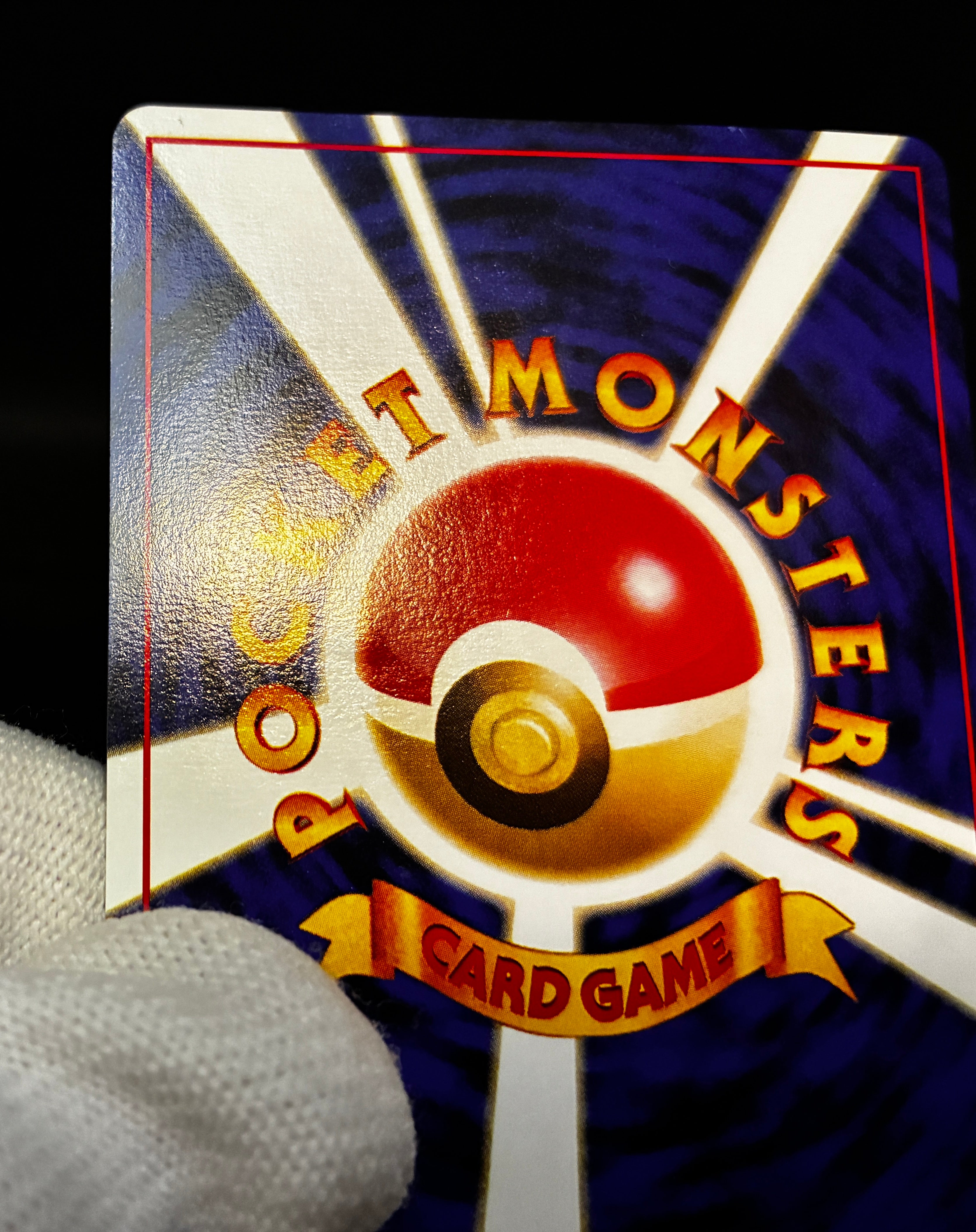 【LP】Misty's Treatment Riding on Lapras | CD Promo | Pokemon Card Japanese