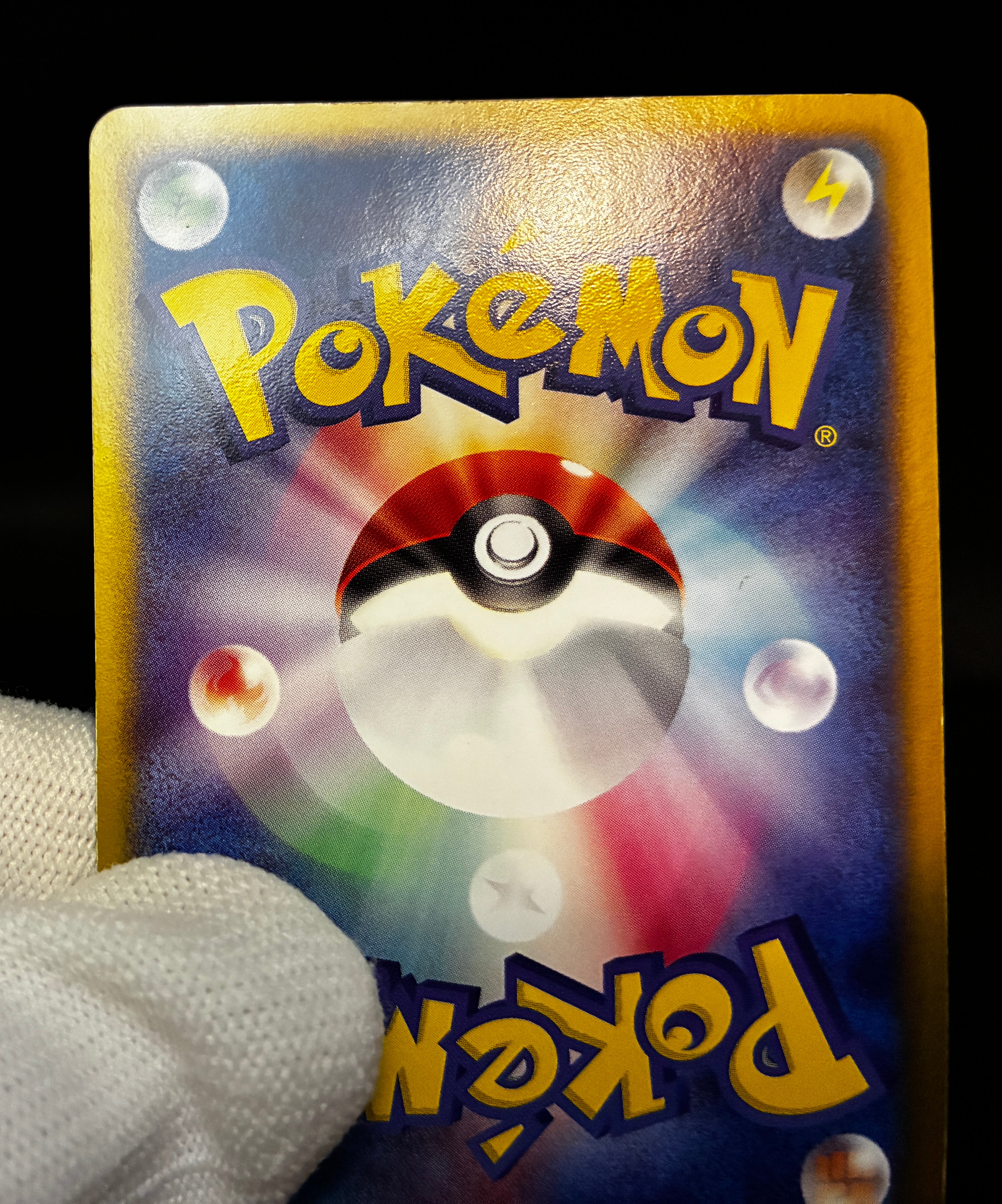 【LP】Dragonite 014/020 Holo | Silver Deck Kit Team Rocket Returns | Pokemon Card Japanese