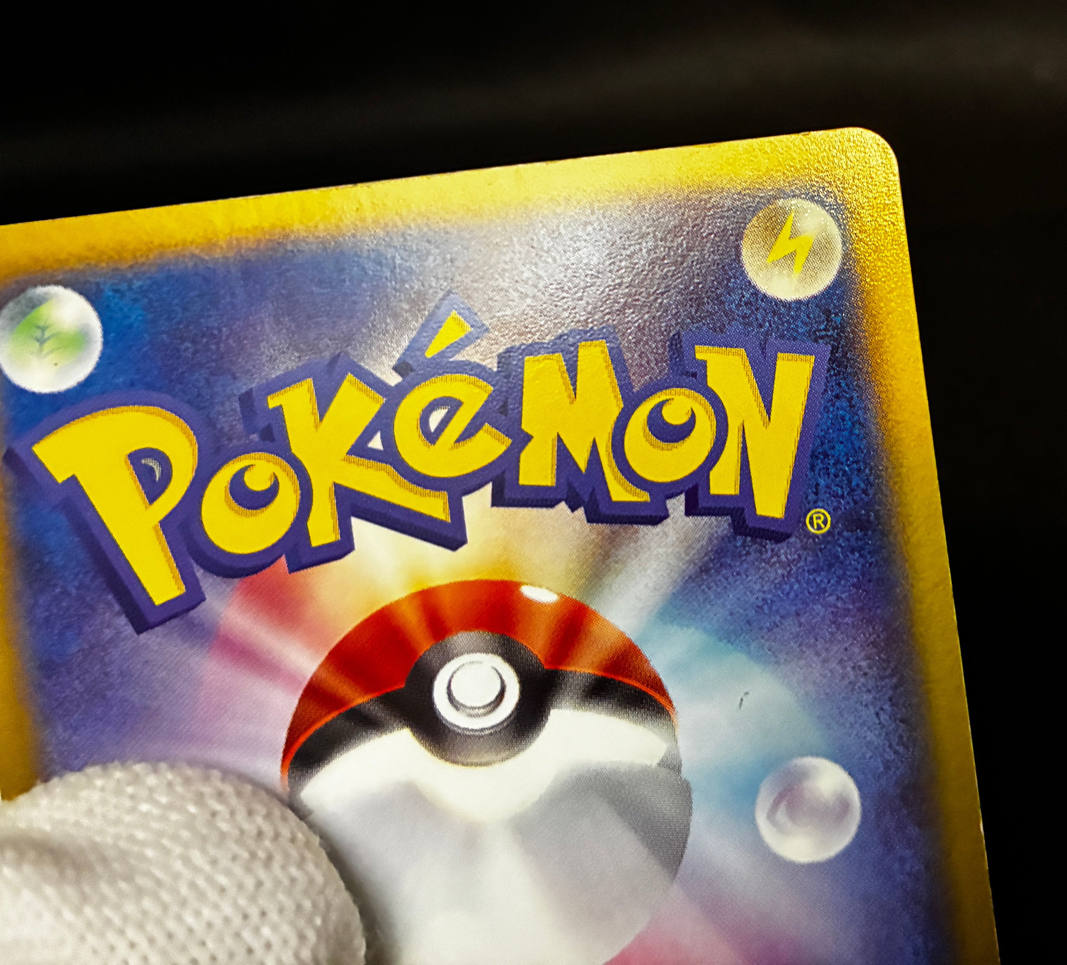 【LP】Dragonite 014/020 Holo | Silver Deck Kit Team Rocket Returns | Pokemon Card Japanese