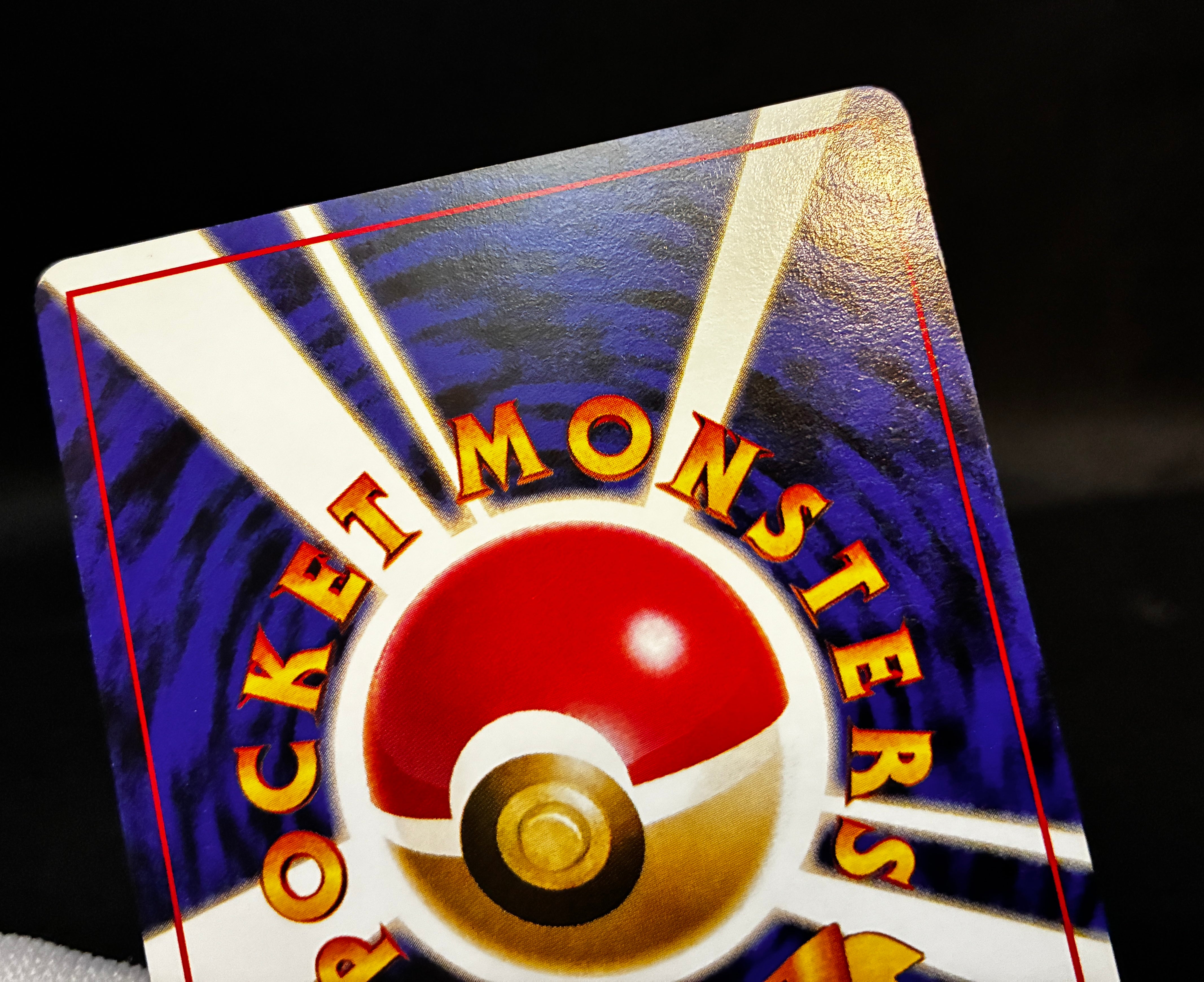 【LP】Machamp No. 068 | Masaki Vending Promo | Pokemon Card Japanese