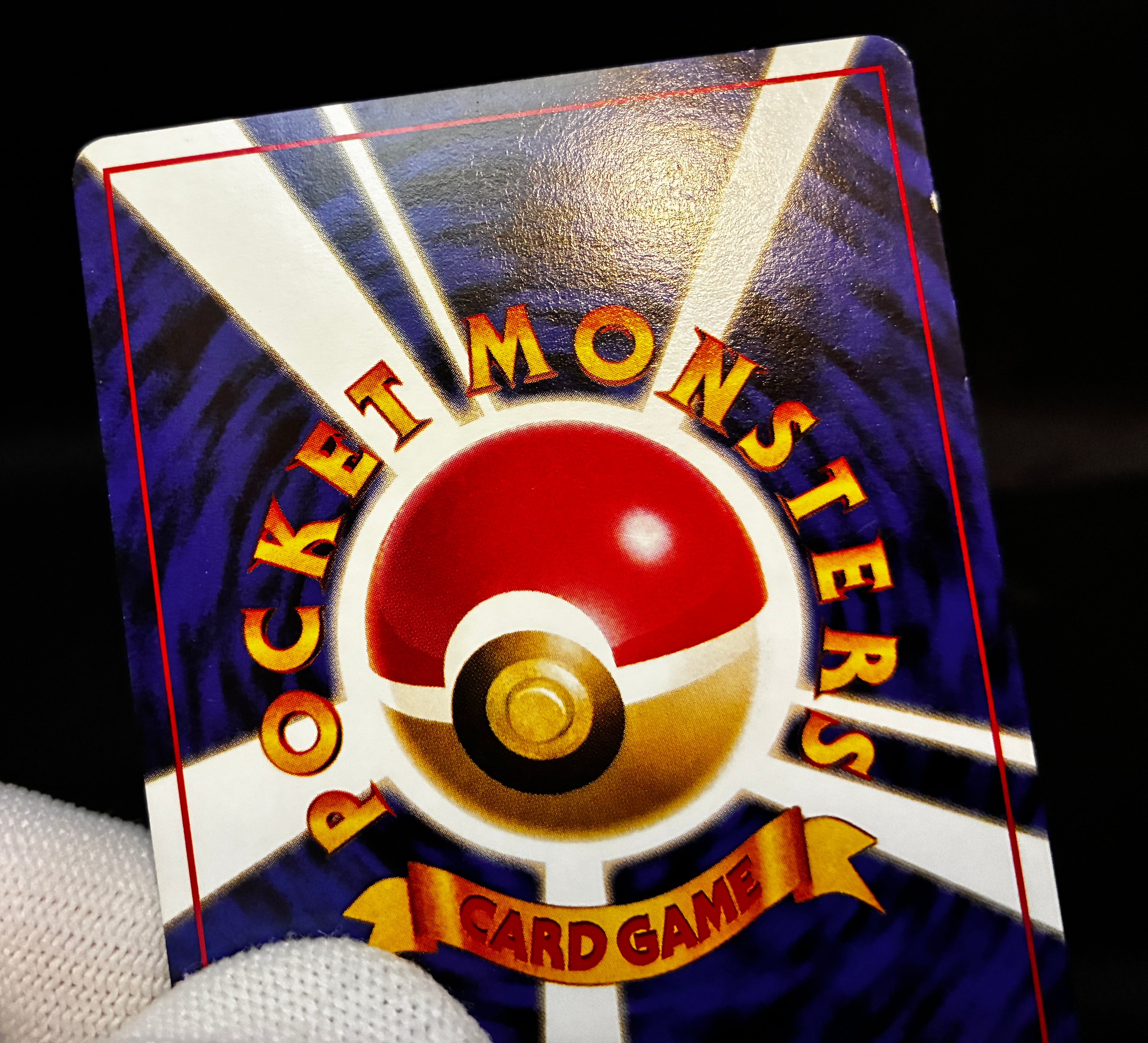 【LP】Machamp No. 068 | Masaki Vending Promo | Pokemon Card Japanese