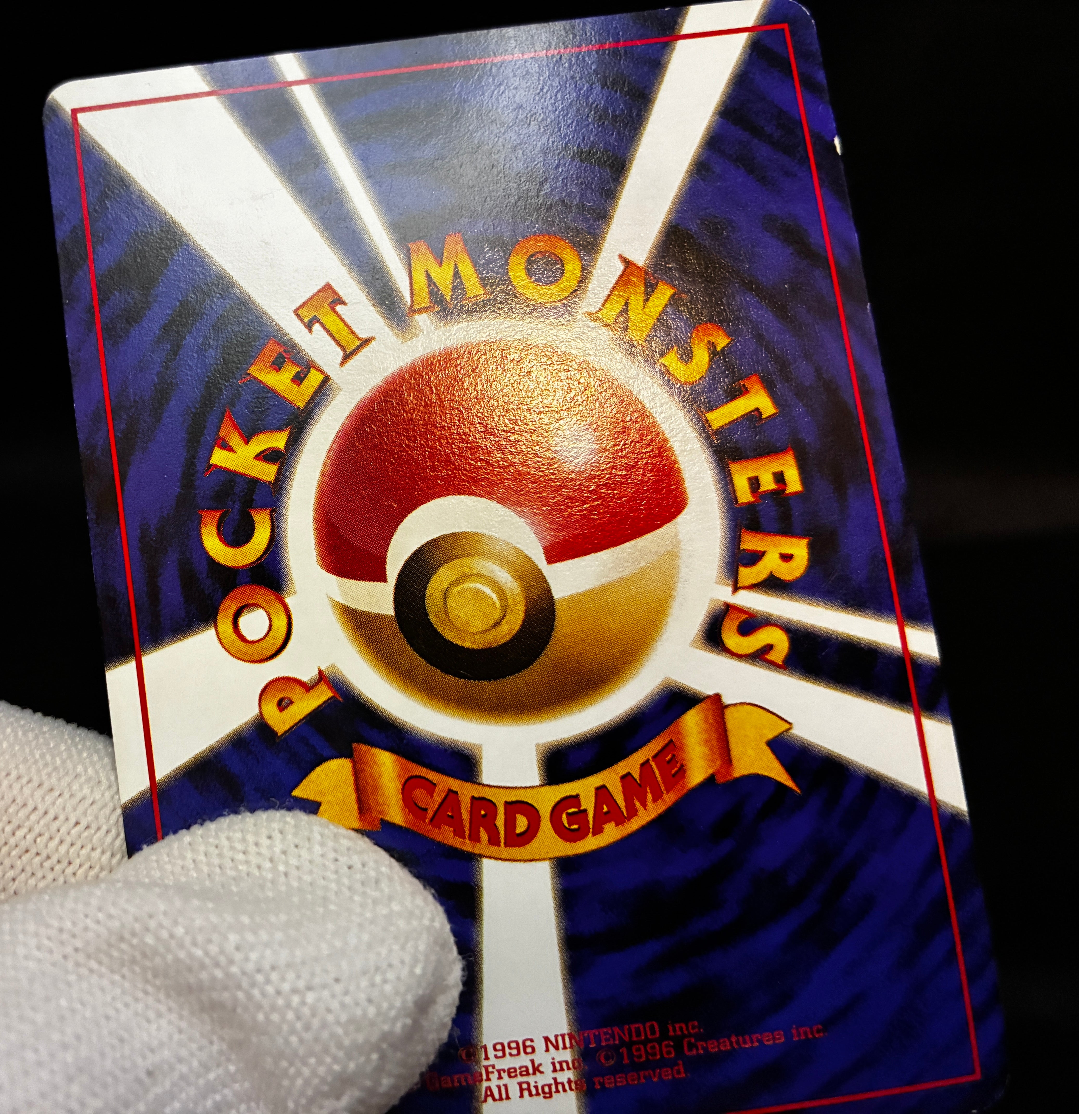【LP】Machamp No. 068 | Masaki Vending Promo | Pokemon Card Japanese
