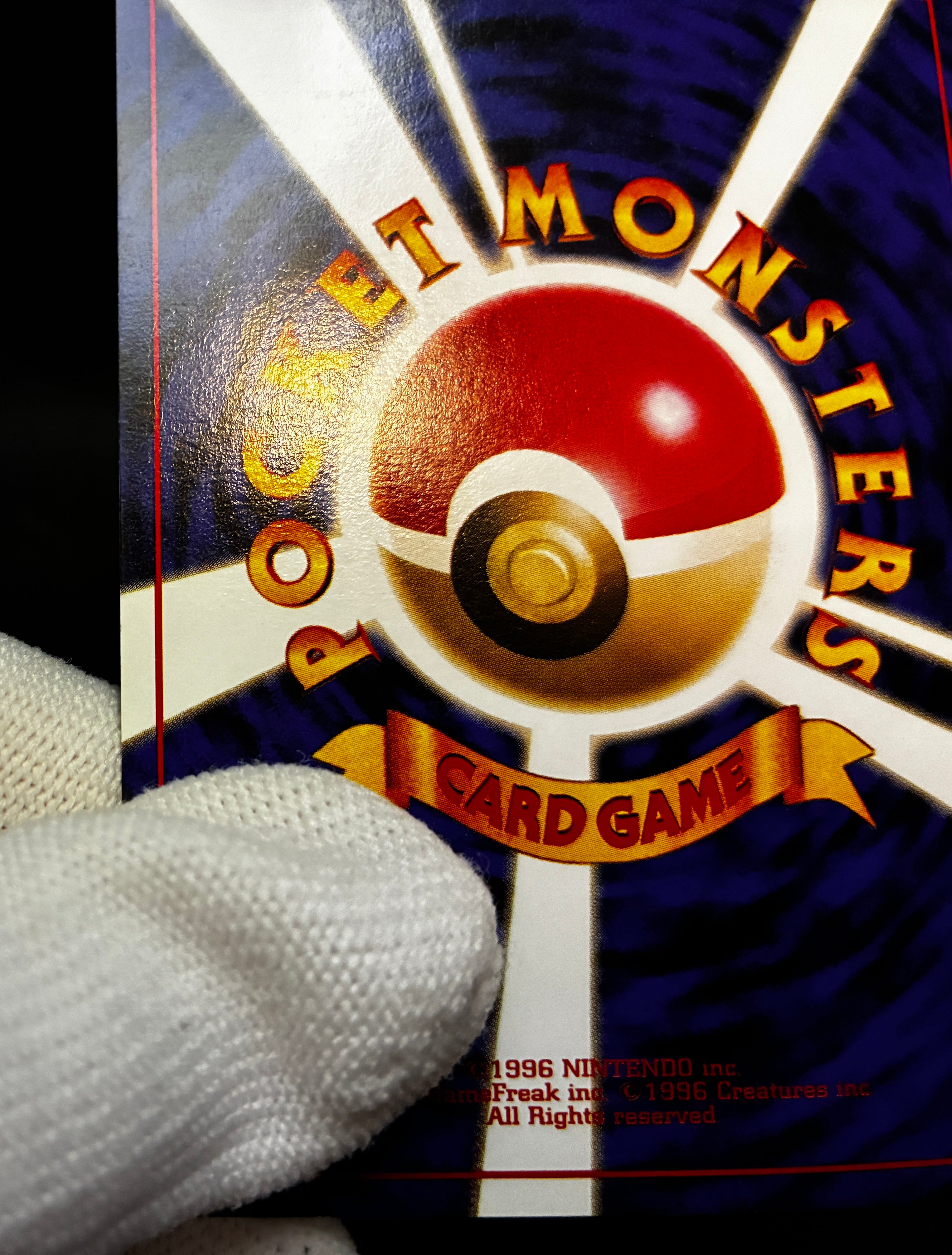 【LP】Machamp No. 068 | Masaki Vending Promo | Pokemon Card Japanese