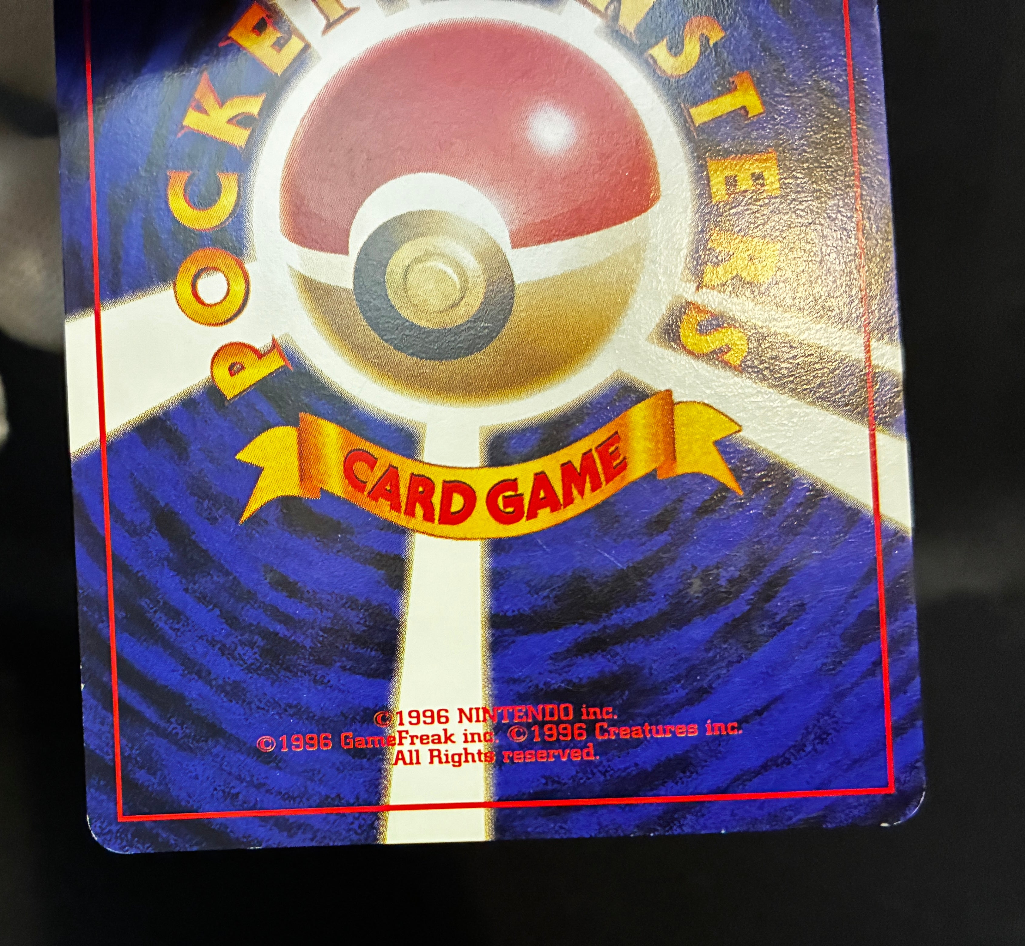 【LP】Machamp No. 068 | Masaki Vending Promo | Pokemon Card Japanese