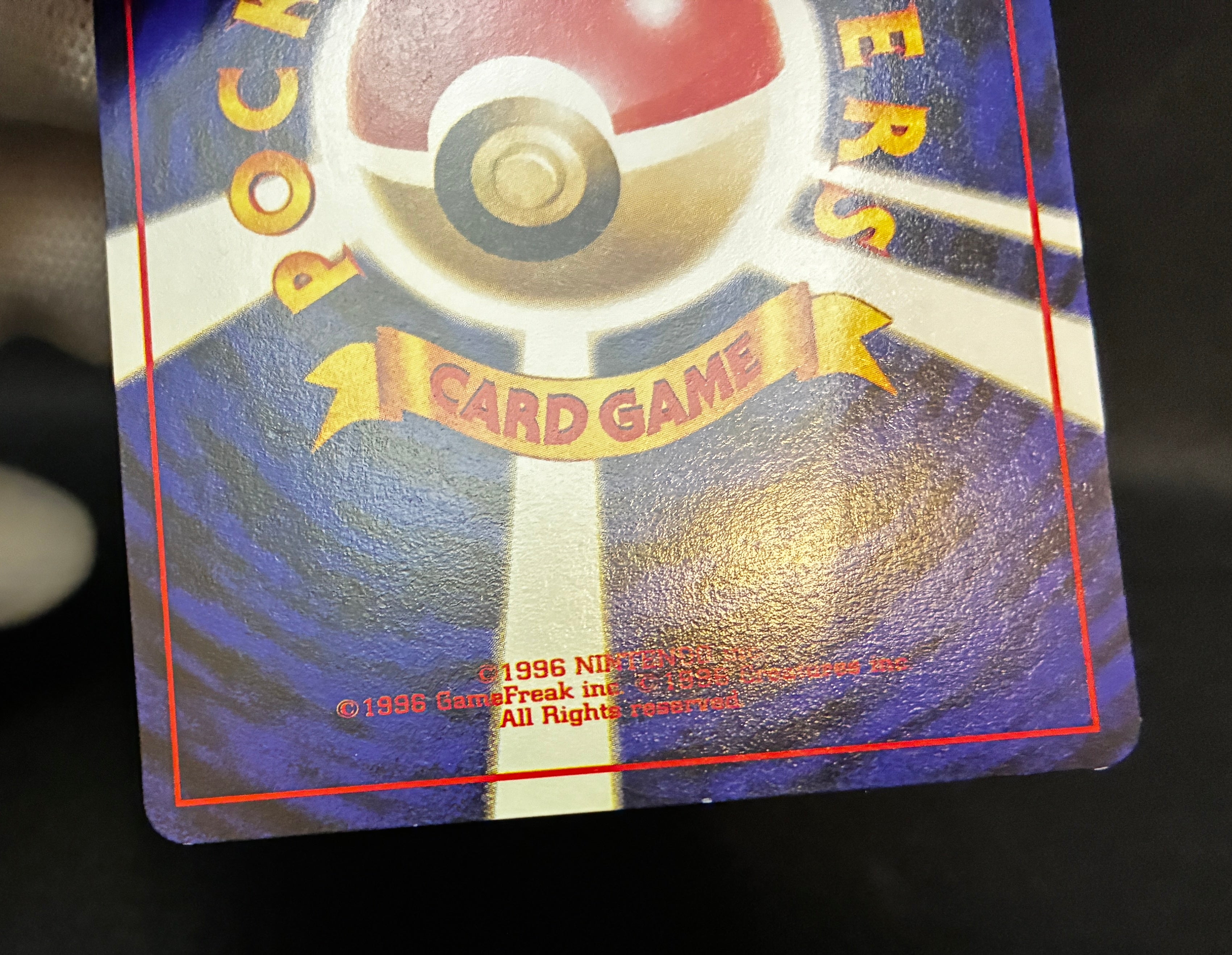 【MP】Misty's Tears / Gym Heros Banned Art / Pokemon Card Japanese