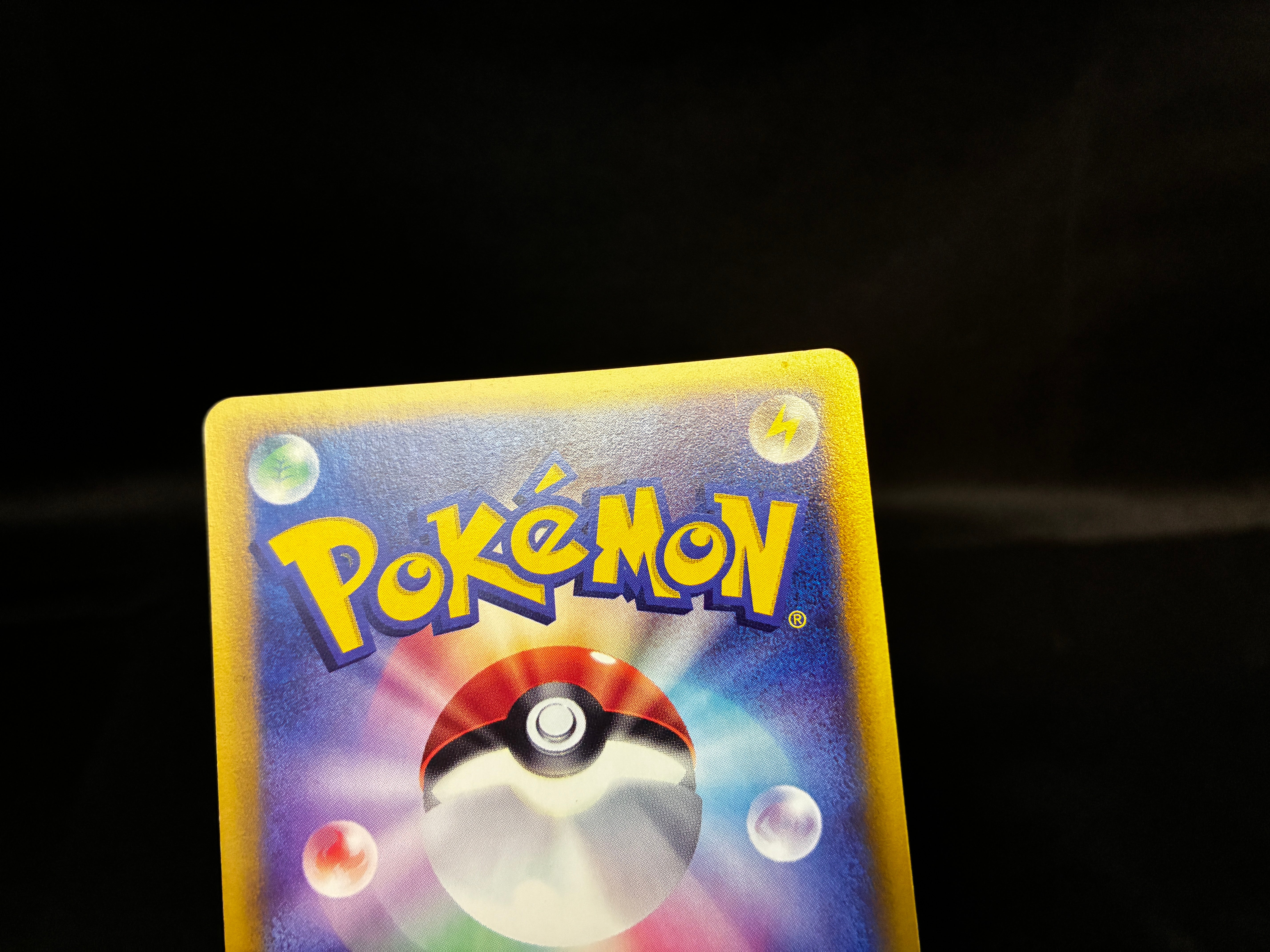 【LP】Scizor 075/087 Holo e-Series | Aquapolis Wind From The Sea | Pokemon Card Japanese
