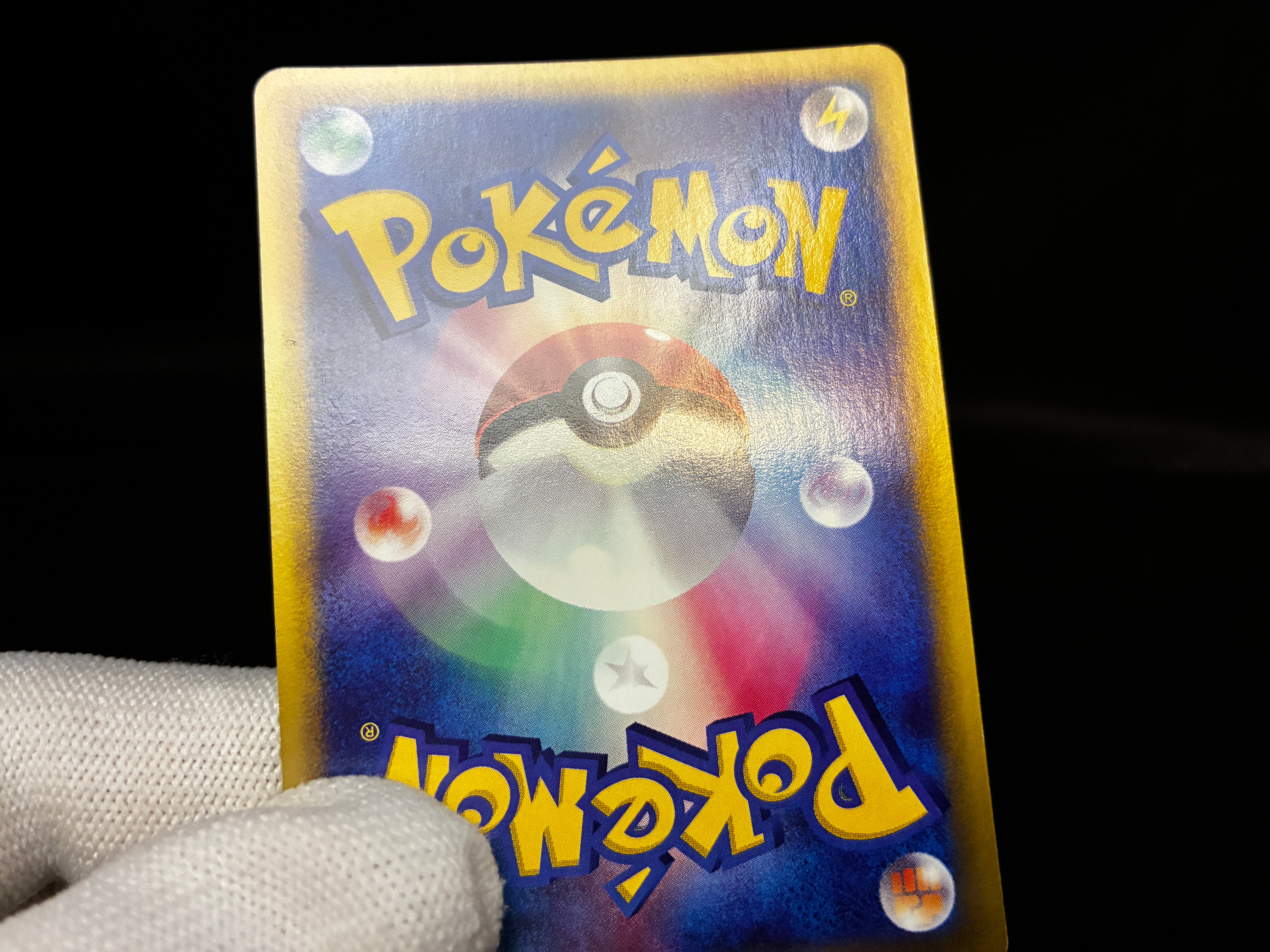 【LP】Scizor 075/087 Holo e-Series | Aquapolis Wind From The Sea | Pokemon Card Japanese